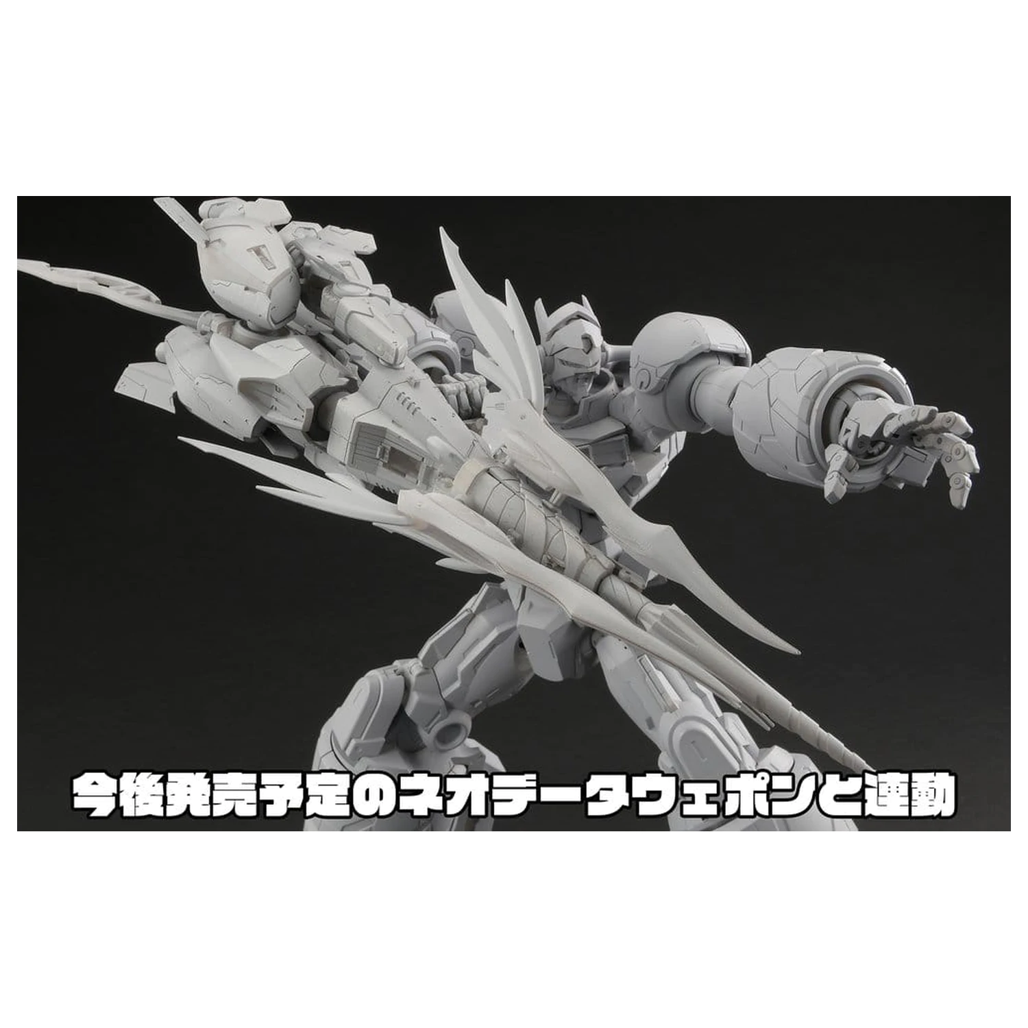GEAR Fighter Dendoh Amakuni Kizin akční figurka Homura 24 cm fotografii produktu
