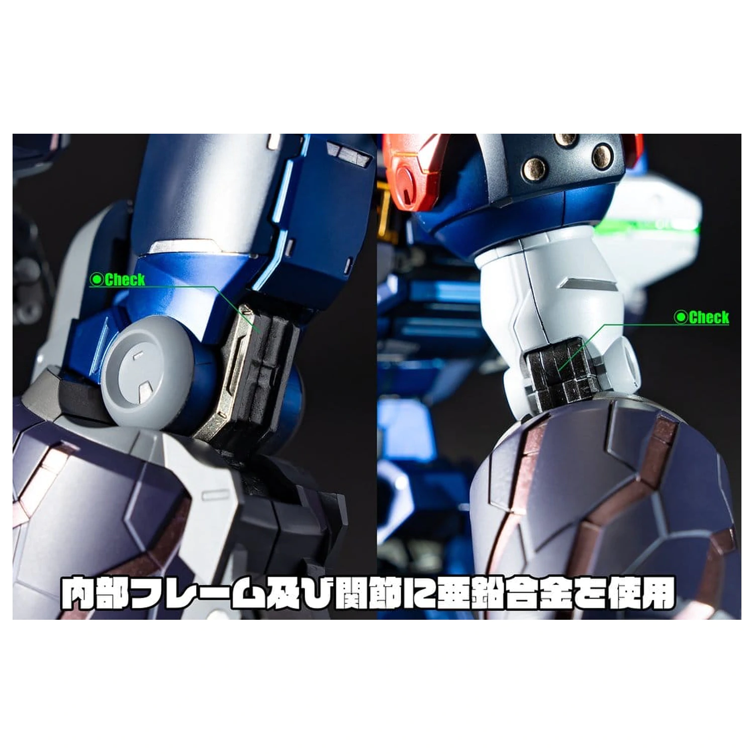 GEAR Fighter Dendoh Amakuni Kizin akční figurka Homura 24 cm fotografii produktu