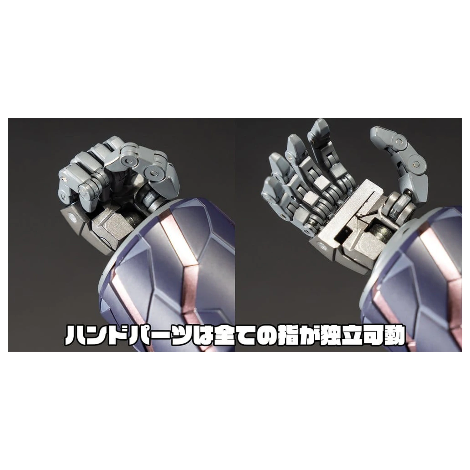 GEAR Fighter Dendoh Amakuni Kizin akční figurka Homura 24 cm fotografii produktu