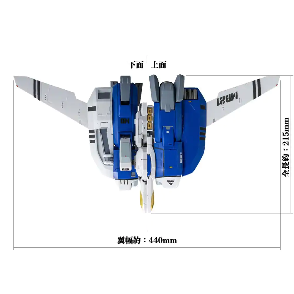 Genesis Climber Mospeada Riobot Diecast Akční figurka Riobot 1/48 148 AB-01H Tread 30 cm fotografii produktu