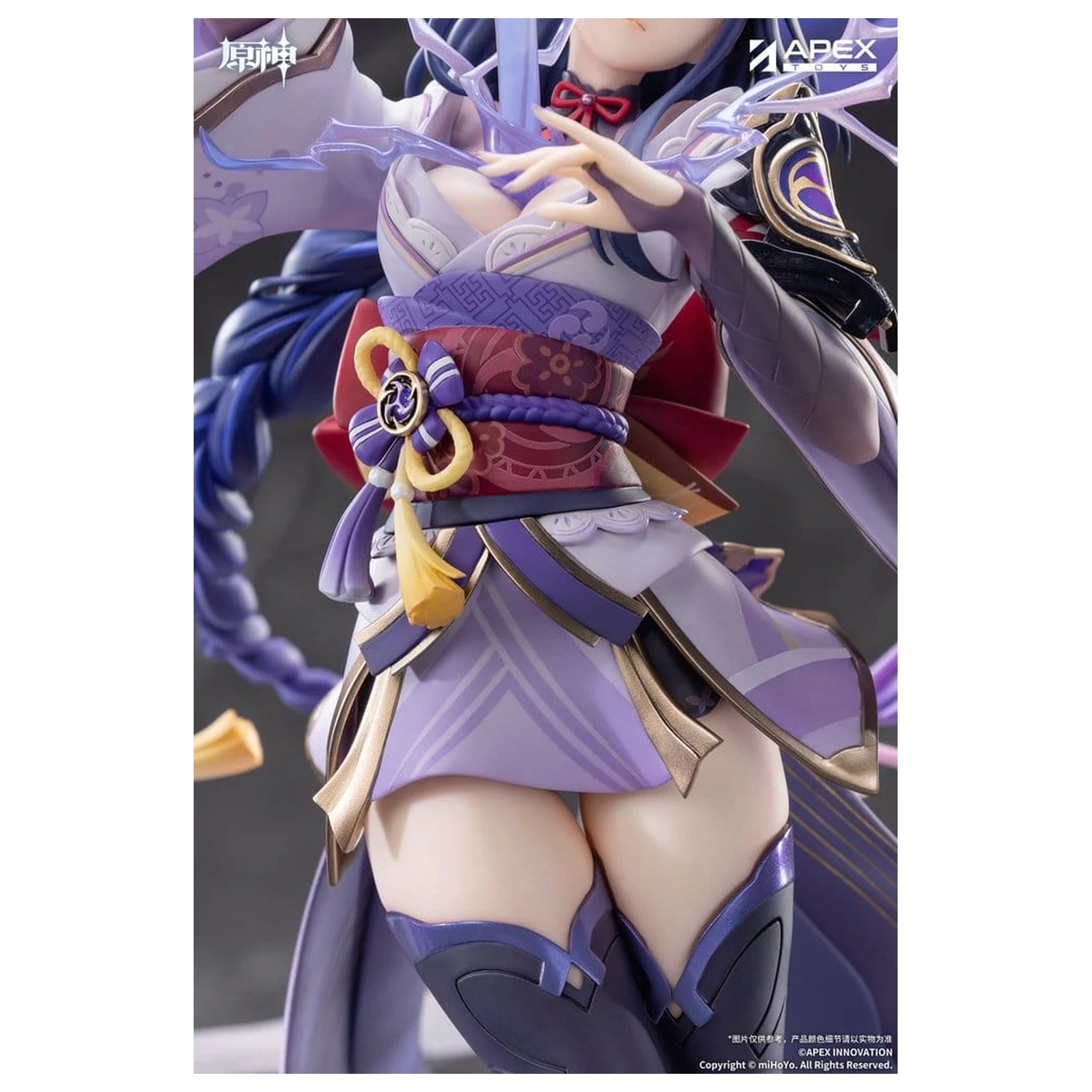 Genshin Impact PVC Figurka 1/7 Raiden Shogun Plane of Euthymia Ver. 36 cm fotografii produktu