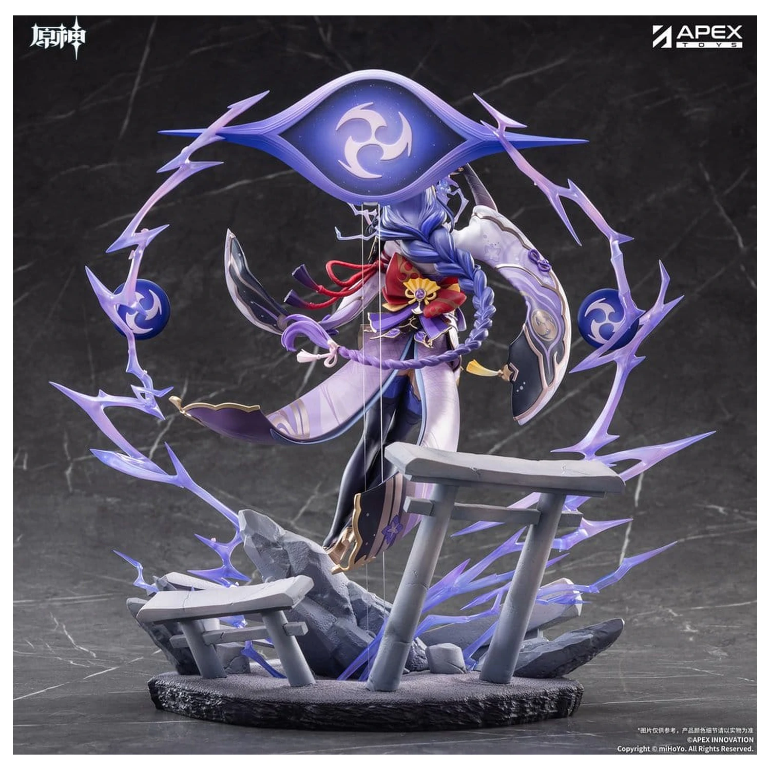 Genshin Impact PVC Figurka 1/7 Raiden Shogun Plane of Euthymia Ver. 36 cm fotografii produktu