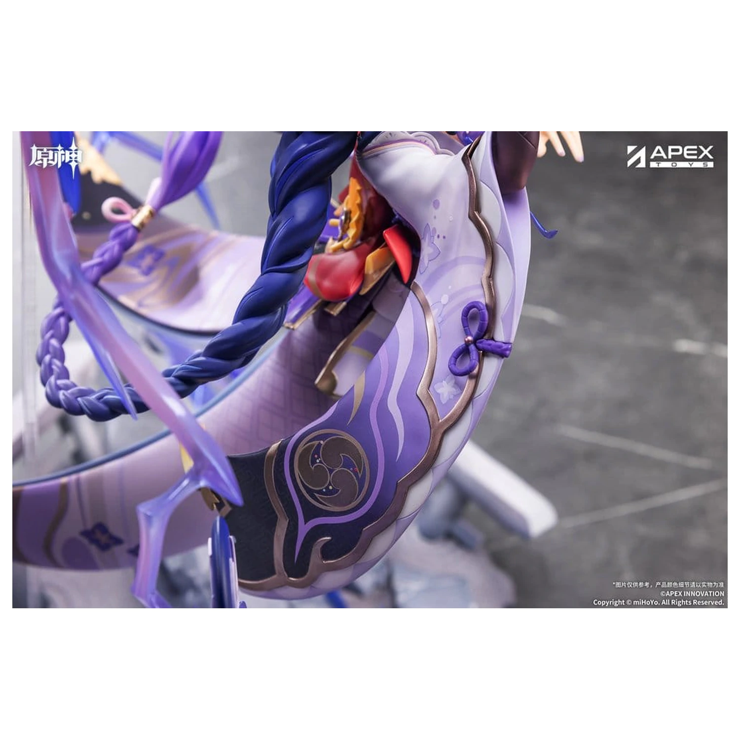 Genshin Impact PVC Figurka 1/7 Raiden Shogun Plane of Euthymia Ver. 36 cm fotografii produktu