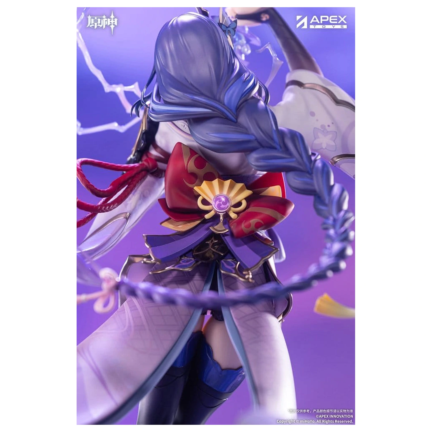 Genshin Impact PVC Figurka 1/7 Raiden Shogun Plane of Euthymia Ver. 36 cm fotografii produktu