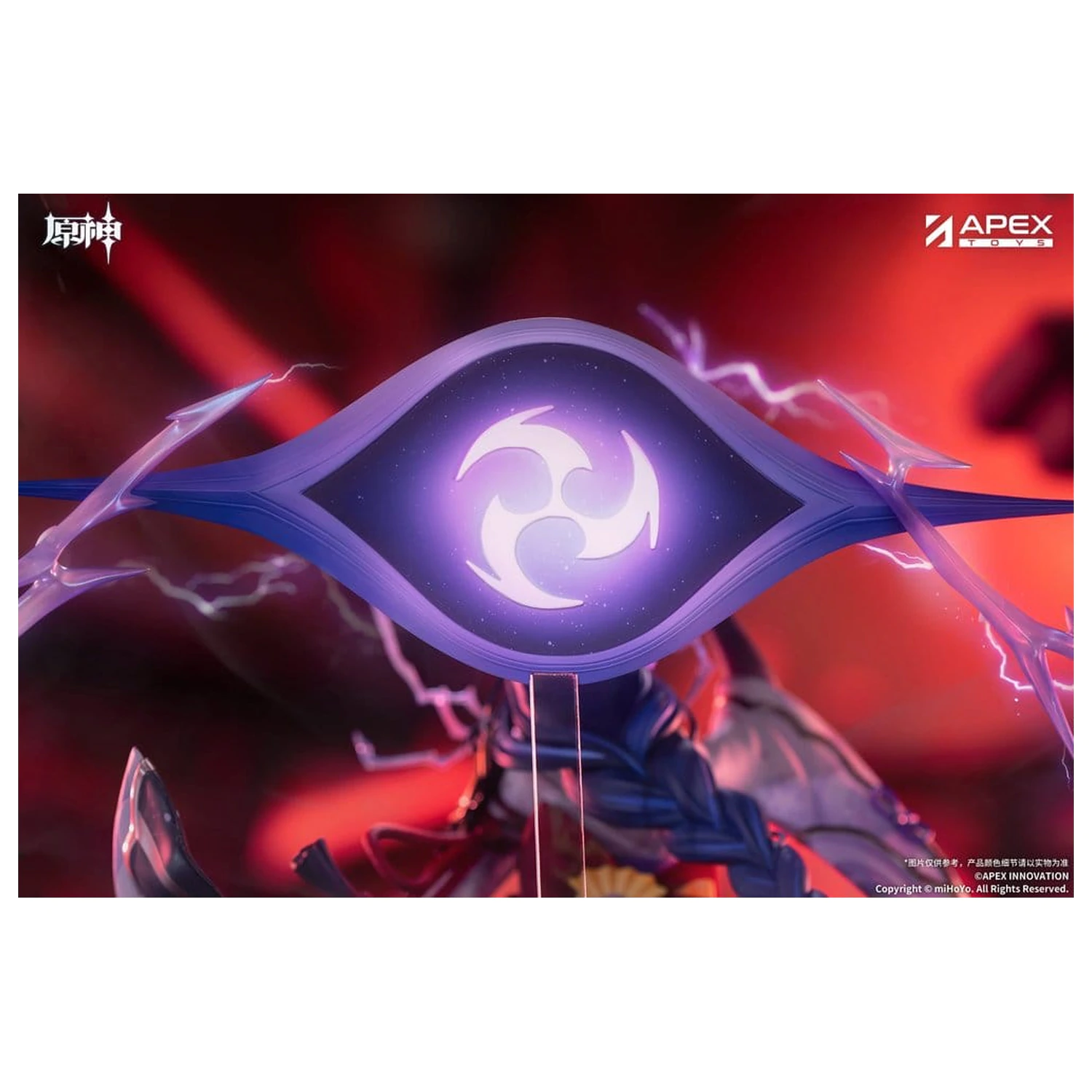 Genshin Impact PVC Figurka 1/7 Raiden Shogun Plane of Euthymia Ver. 36 cm fotografii produktu