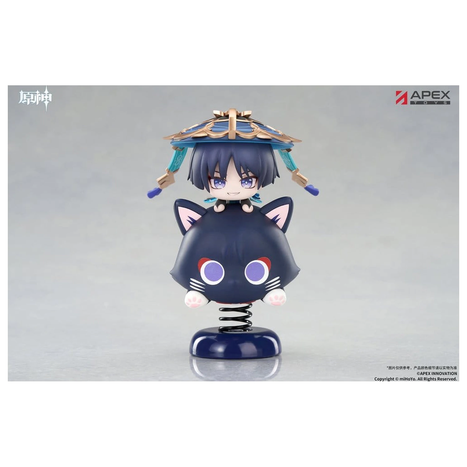 Genshin Impact Chibi Chara Yurayura Stand PVC figurka Wanderer 11 cm fotografii produktu