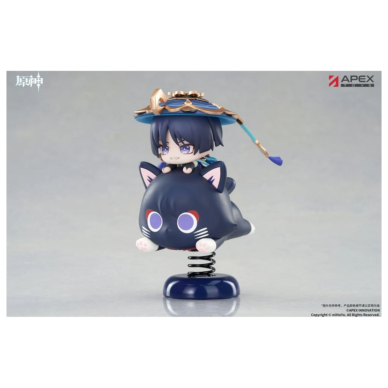 Genshin Impact Chibi Chara Yurayura Stand PVC figurka Wanderer 11 cm fotografii produktu