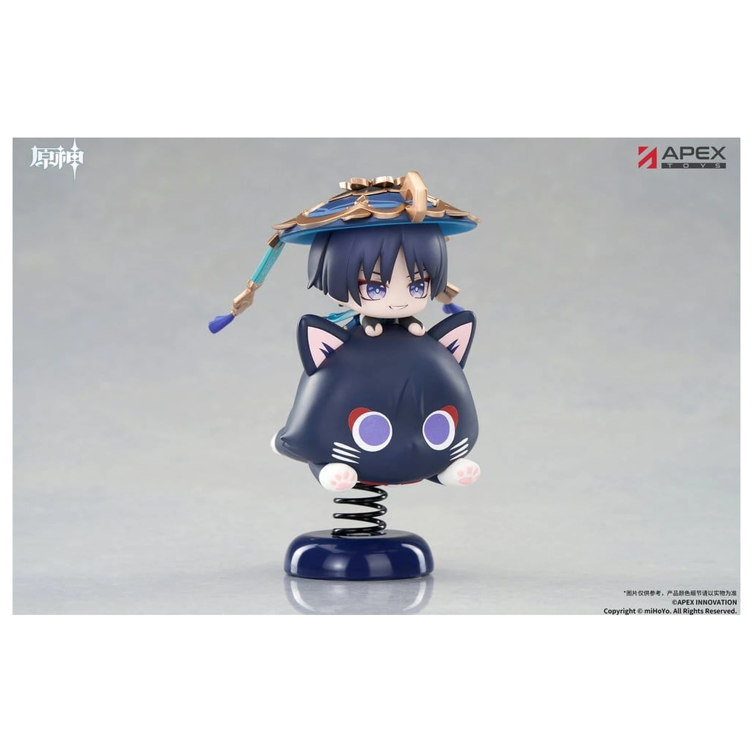 Genshin Impact Chibi Chara Yurayura Stand PVC figurka Wanderer 11 cm fotografii produktu