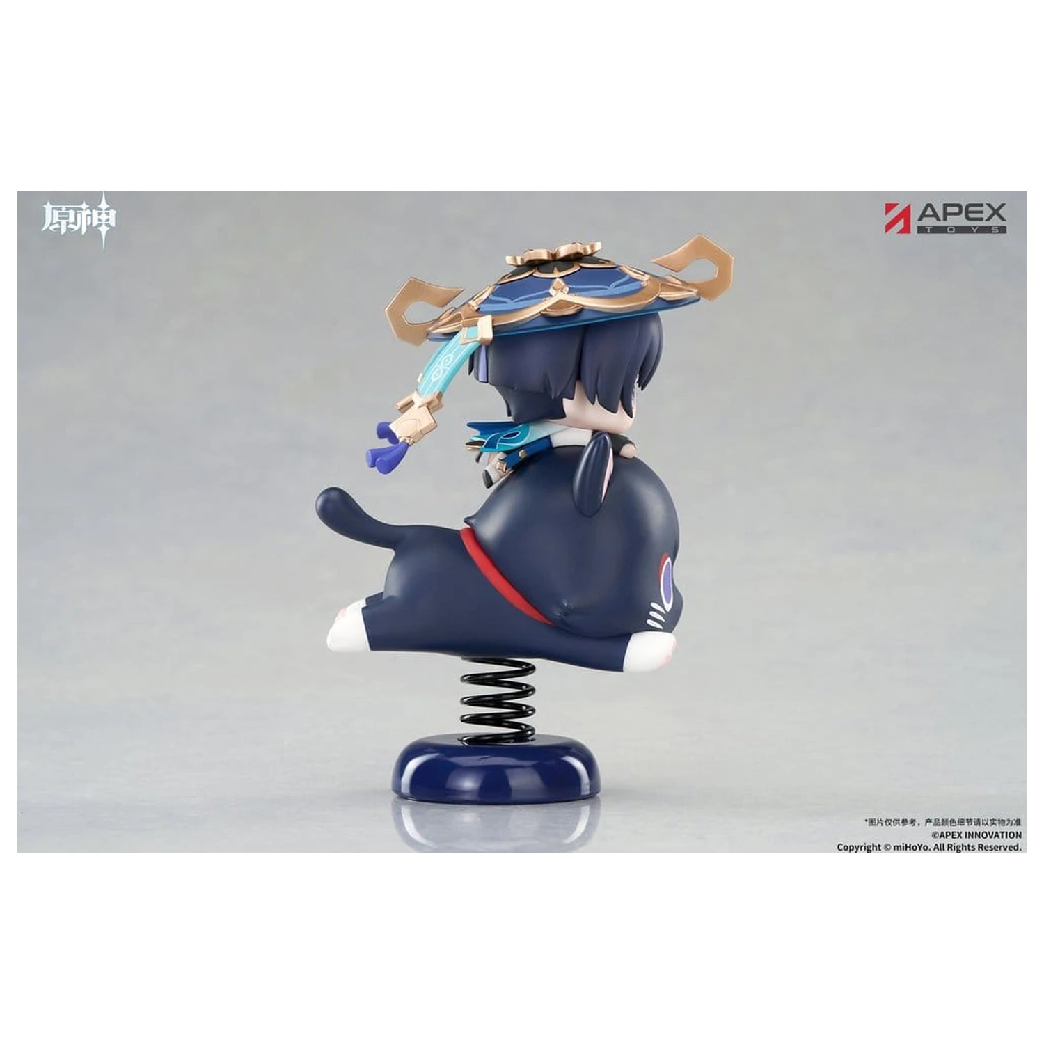 Genshin Impact Chibi Chara Yurayura Stand PVC figurka Wanderer 11 cm fotografii produktu