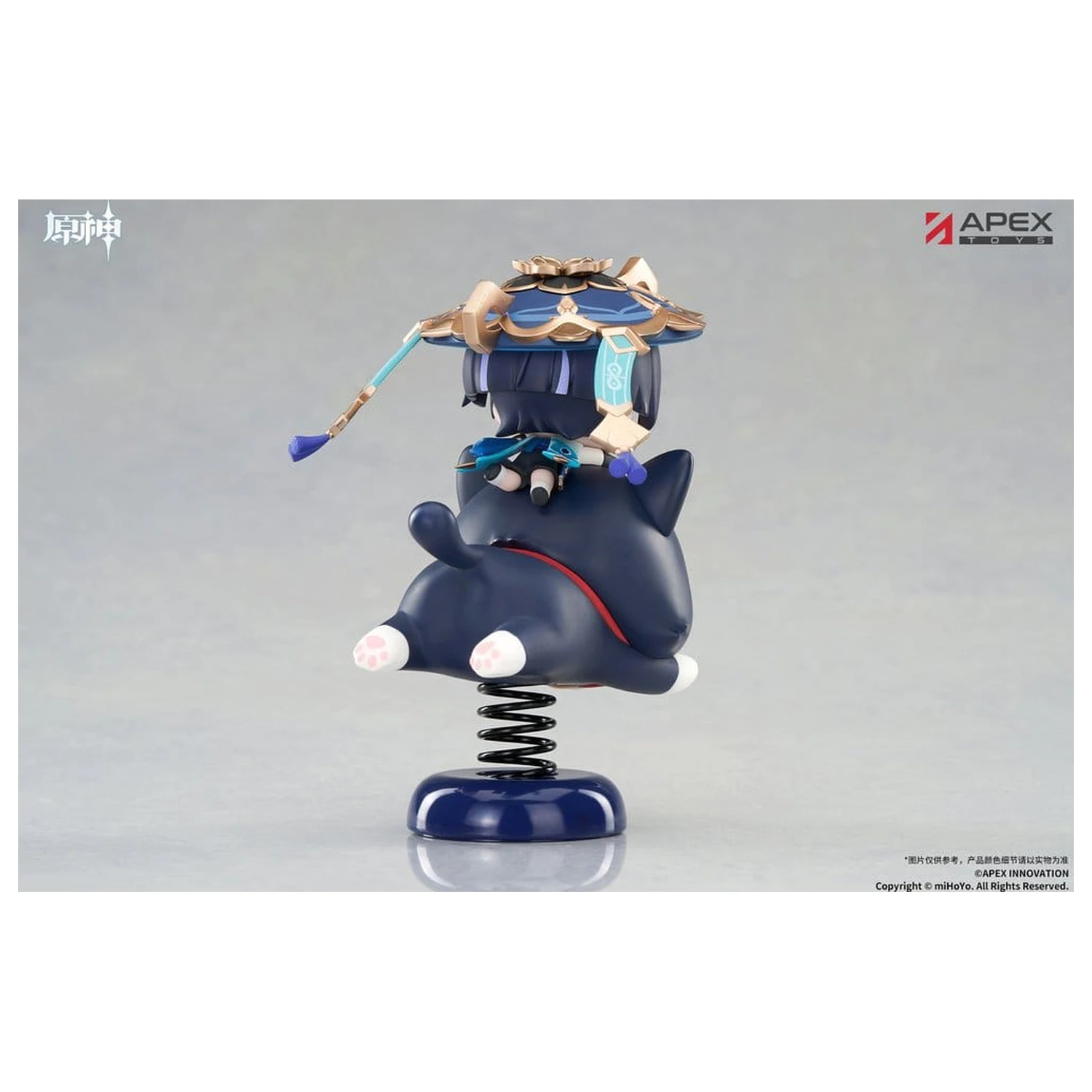 Genshin Impact Chibi Chara Yurayura Stand PVC figurka Wanderer 11 cm fotografii produktu