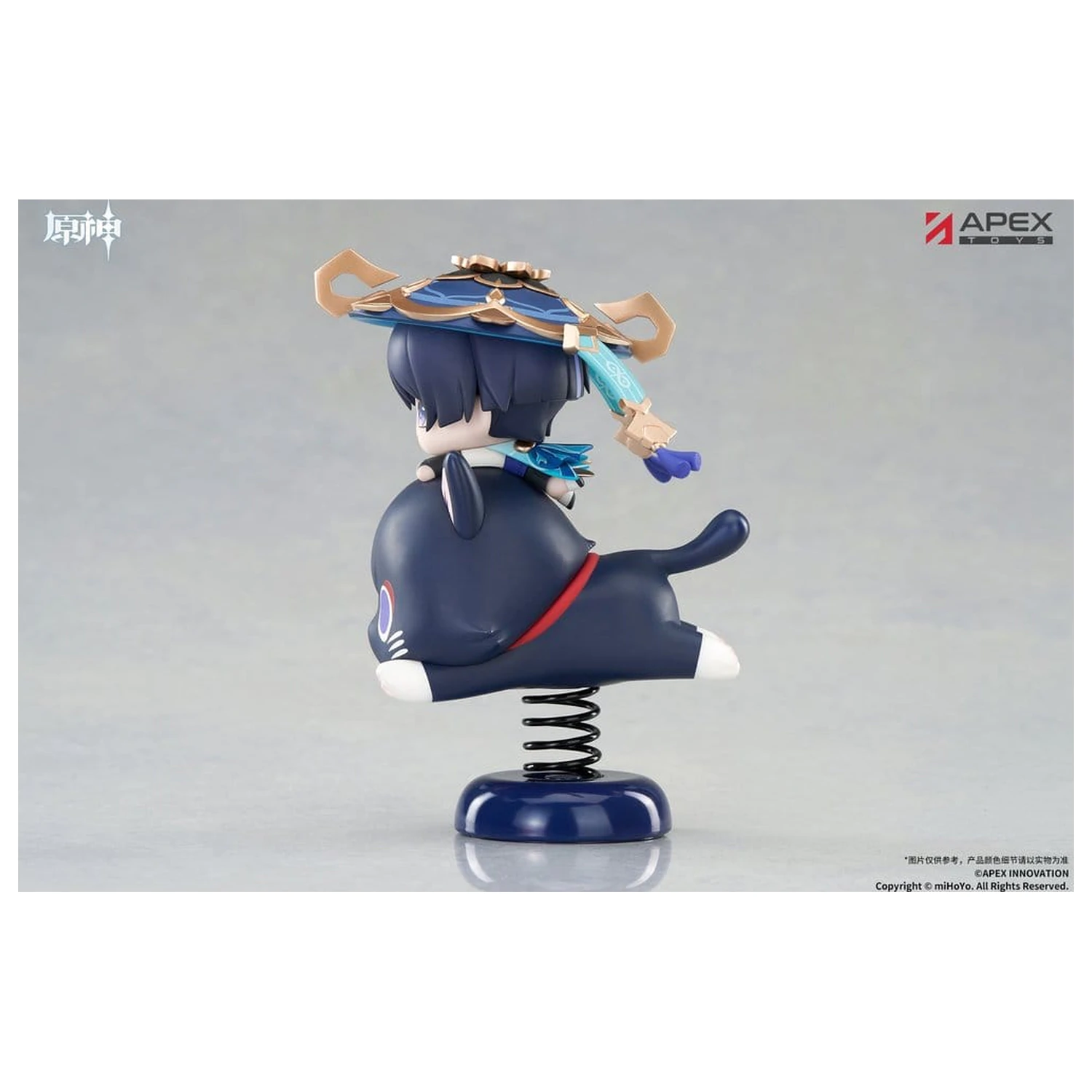 Genshin Impact Chibi Chara Yurayura Stand PVC figurka Wanderer 11 cm fotografii produktu