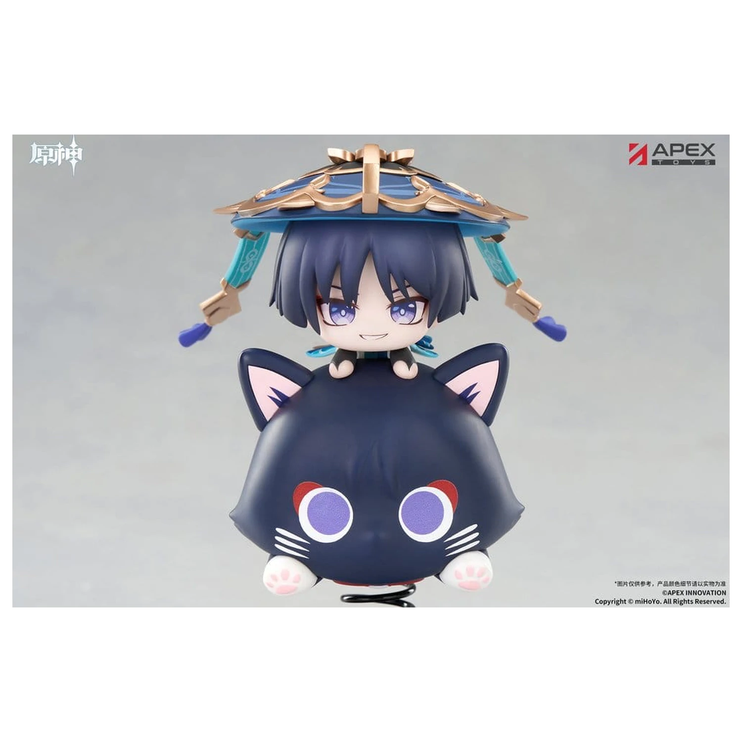 Genshin Impact Chibi Chara Yurayura Stand PVC figurka Wanderer 11 cm fotografii produktu