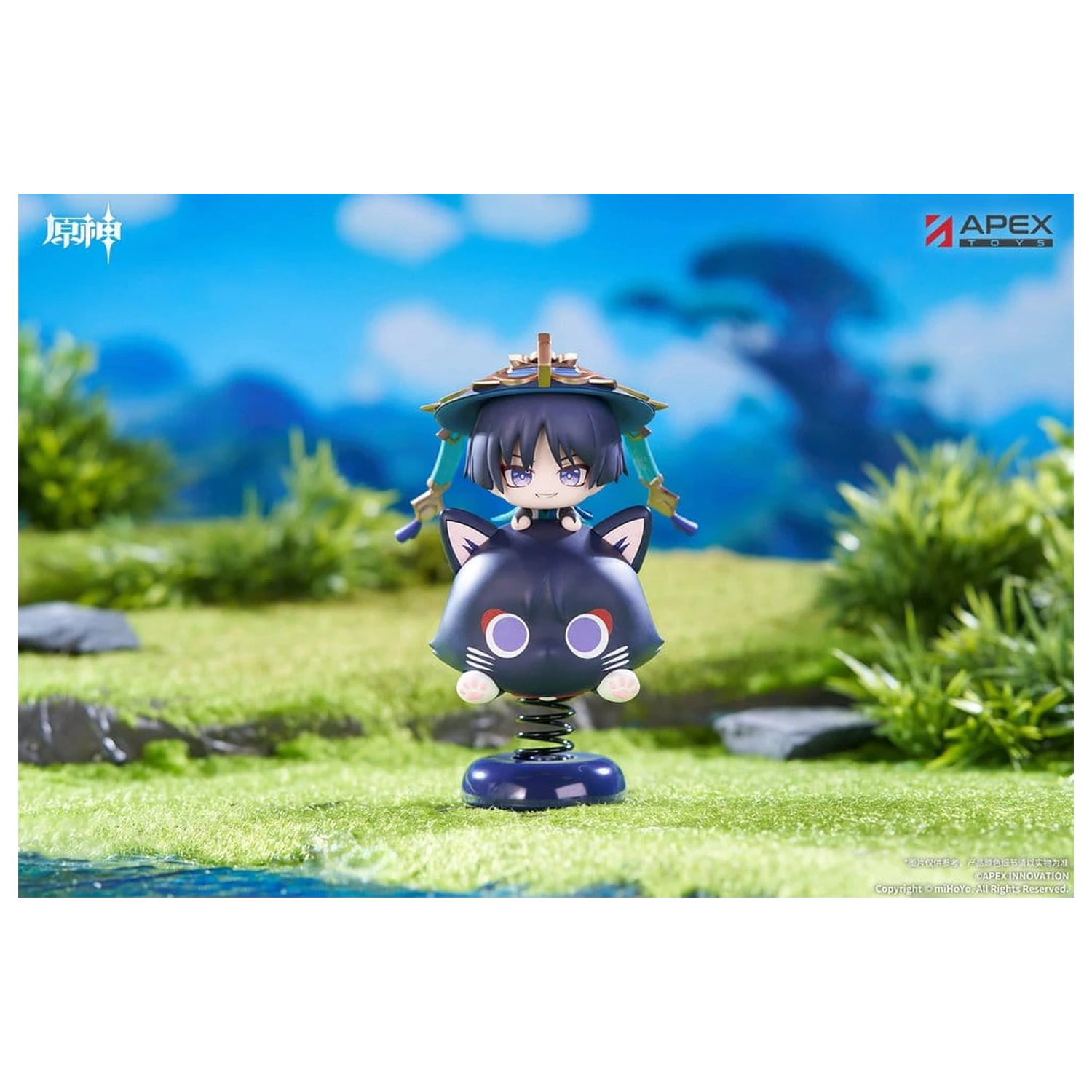 Genshin Impact Chibi Chara Yurayura Stand PVC figurka Wanderer 11 cm fotografii produktu