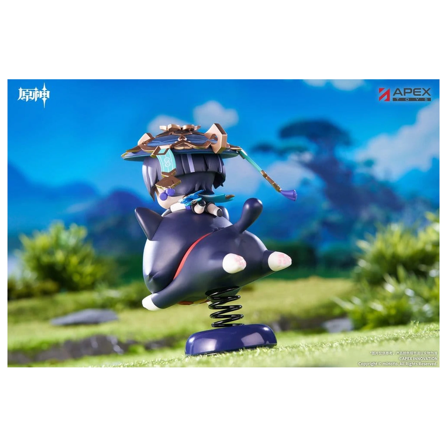 Genshin Impact Chibi Chara Yurayura Stand PVC figurka Wanderer 11 cm fotografii produktu