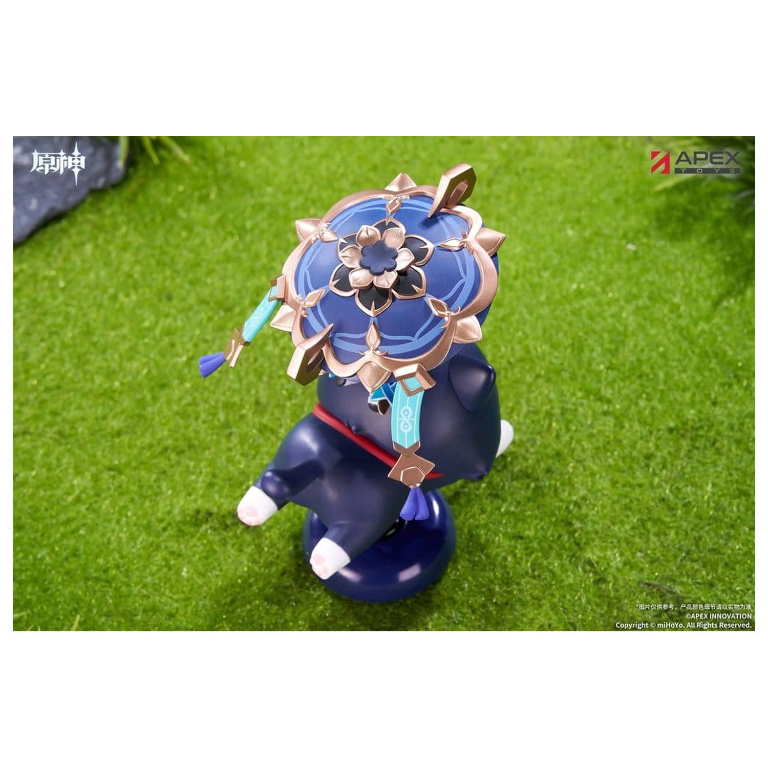 Genshin Impact Chibi Chara Yurayura Stand PVC figurka Wanderer 11 cm fotografii produktu