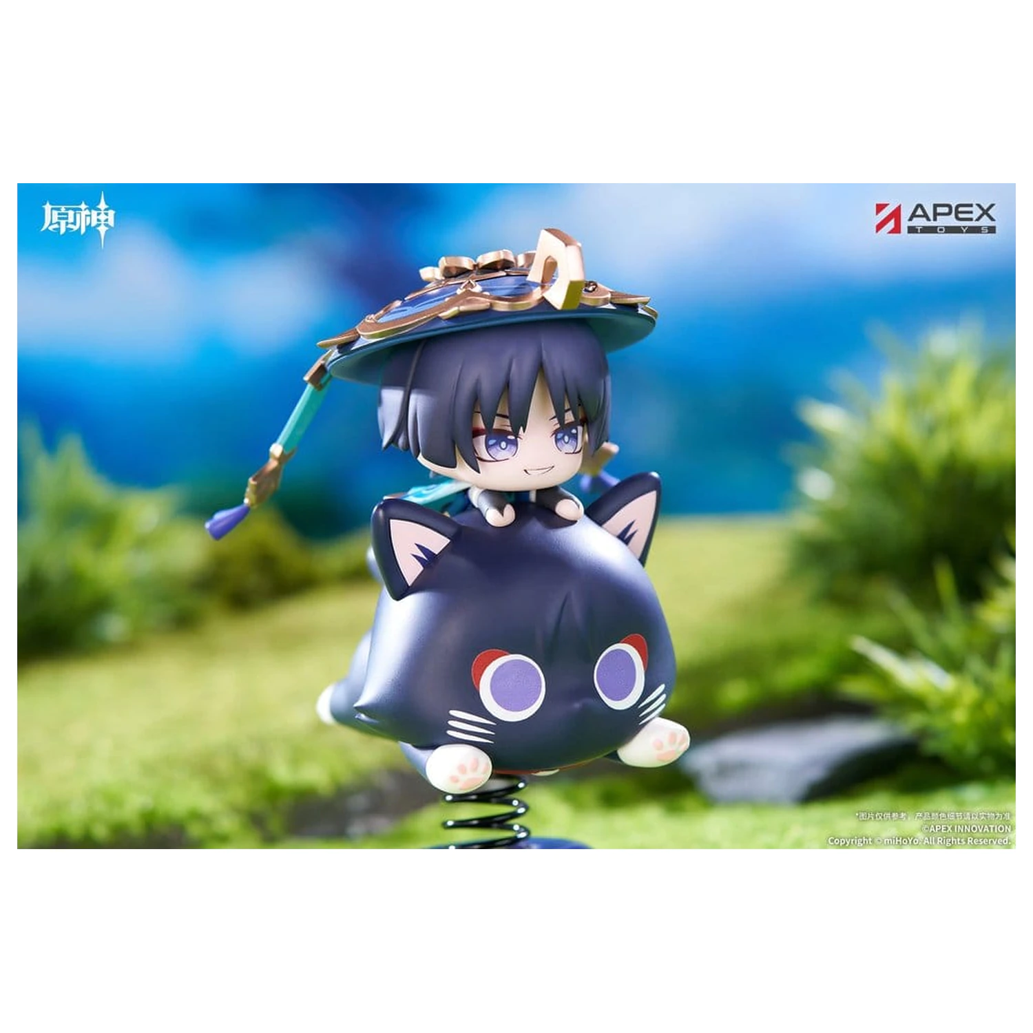 Genshin Impact Chibi Chara Yurayura Stand PVC figurka Wanderer 11 cm fotografii produktu