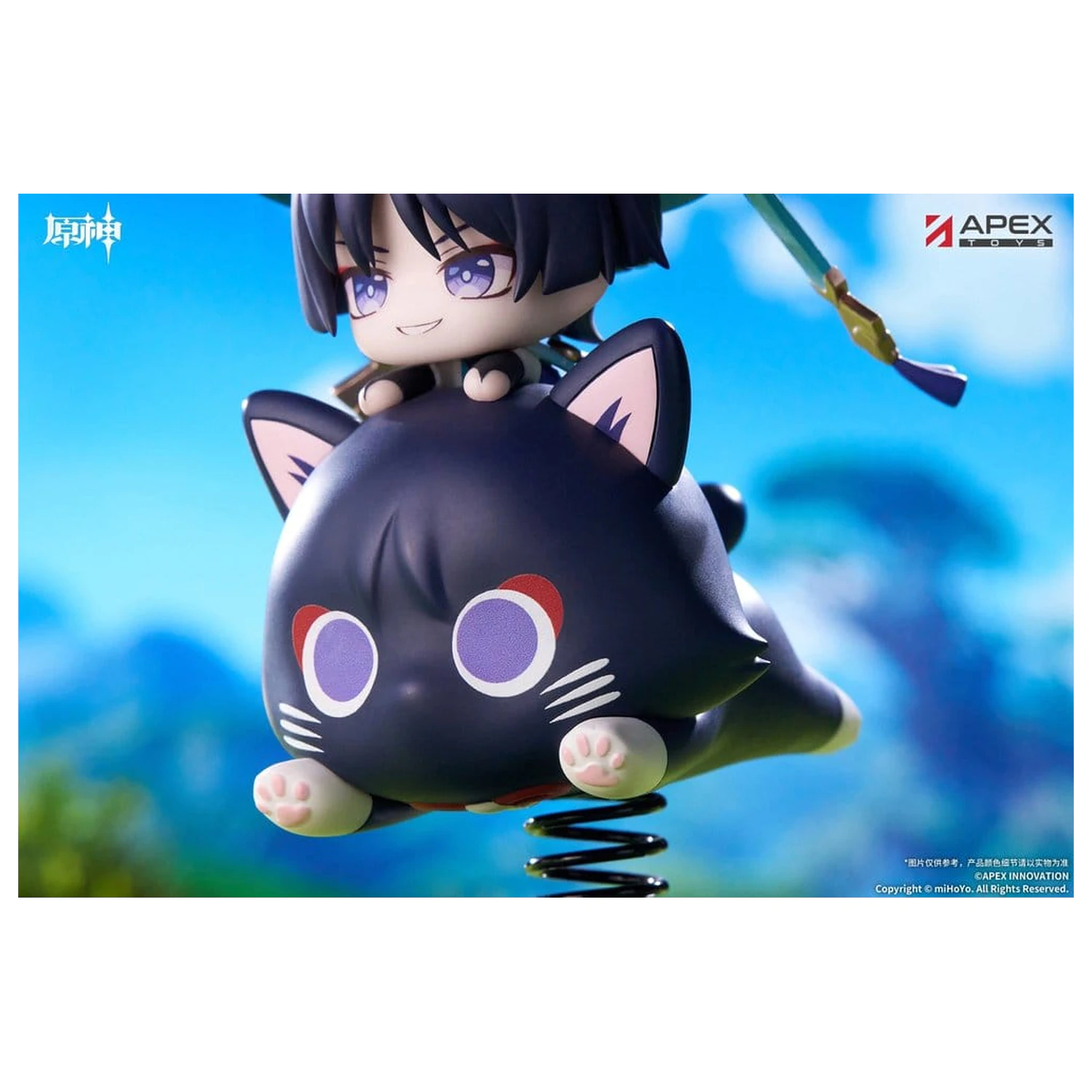 Genshin Impact Chibi Chara Yurayura Stand PVC figurka Wanderer 11 cm fotografii produktu