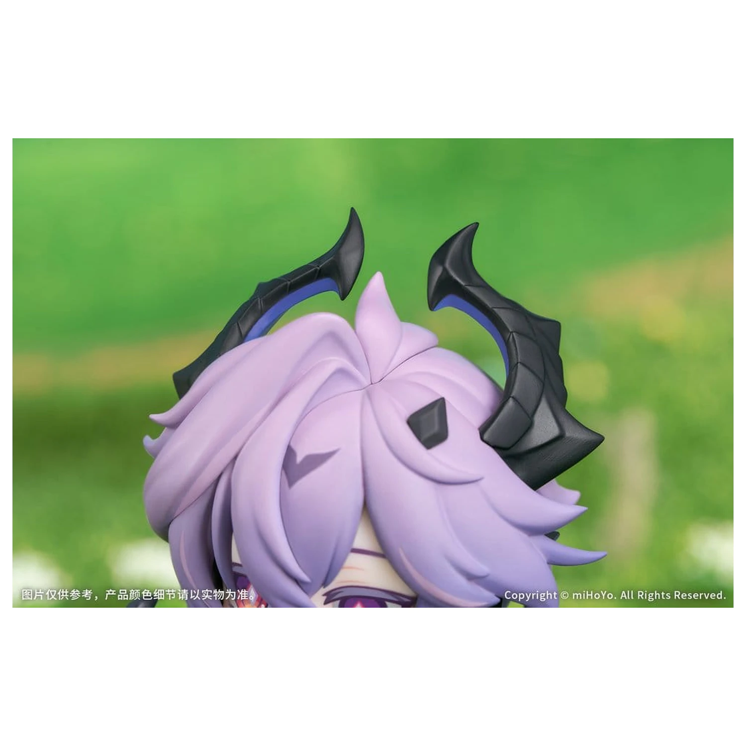 Genshin Impact PVC figurka Durin Floral Wanderings Ver. s bonusem 13 cm fotografii produktu