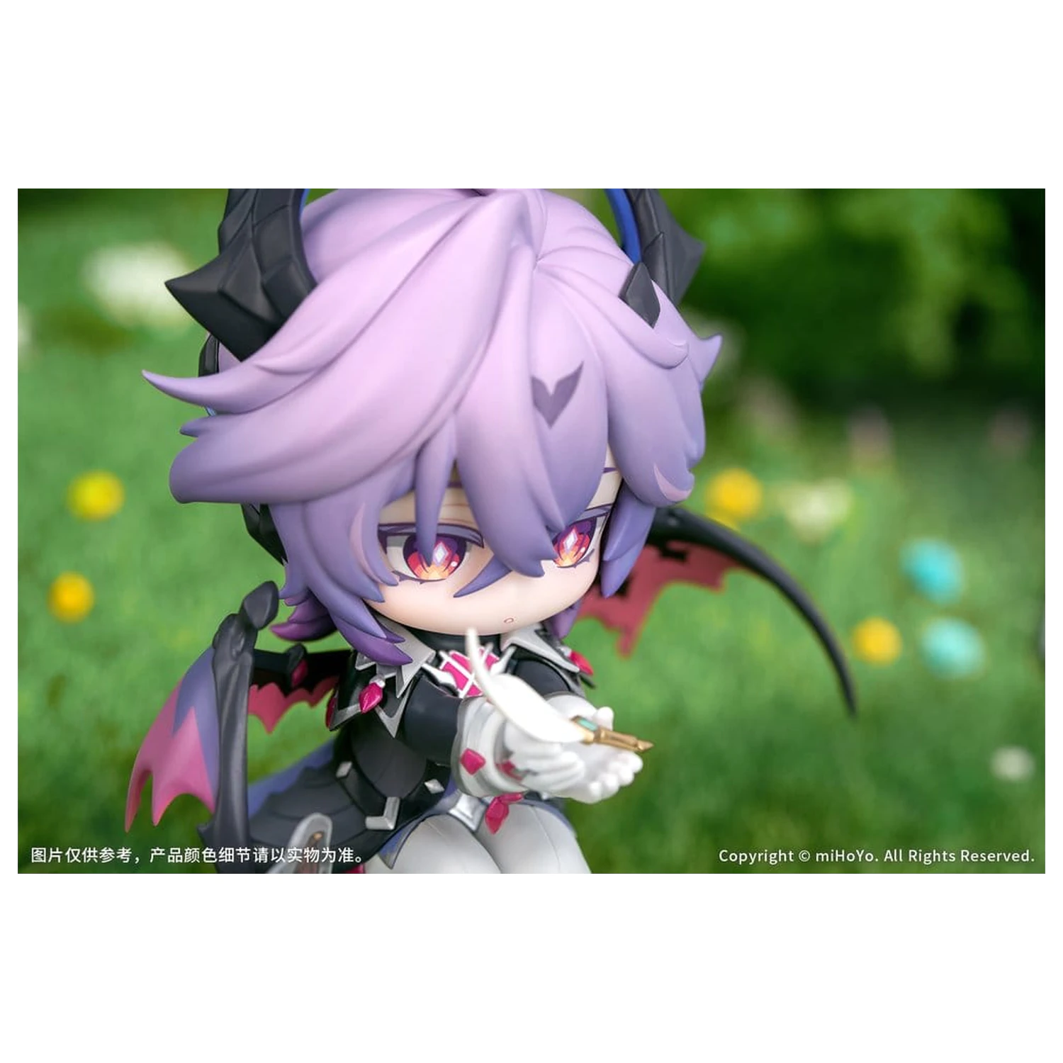 Genshin Impact PVC figurka Durin Floral Wanderings Ver. s bonusem 13 cm fotografii produktu