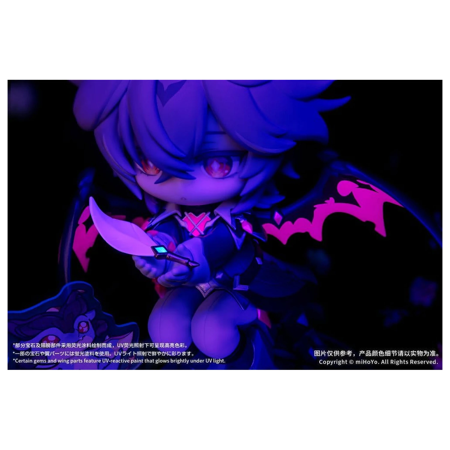 Genshin Impact PVC figurka Durin Floral Wanderings Ver. s bonusem 13 cm fotografii produktu