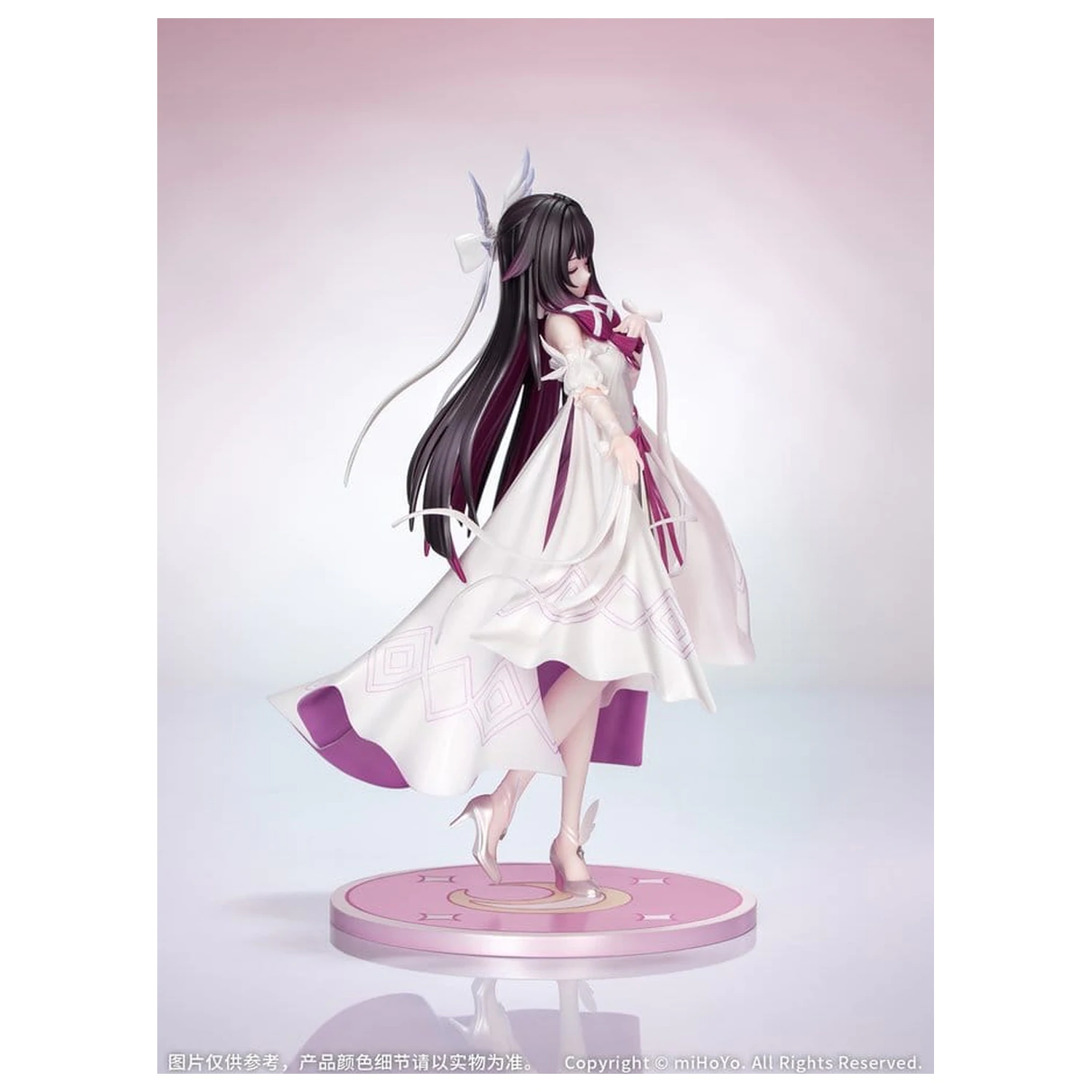 Genshin Impact Dárek + PVC Socha 1/8 Columbina: Carnival Gathering Ver. 24 cm fotografii produktu
