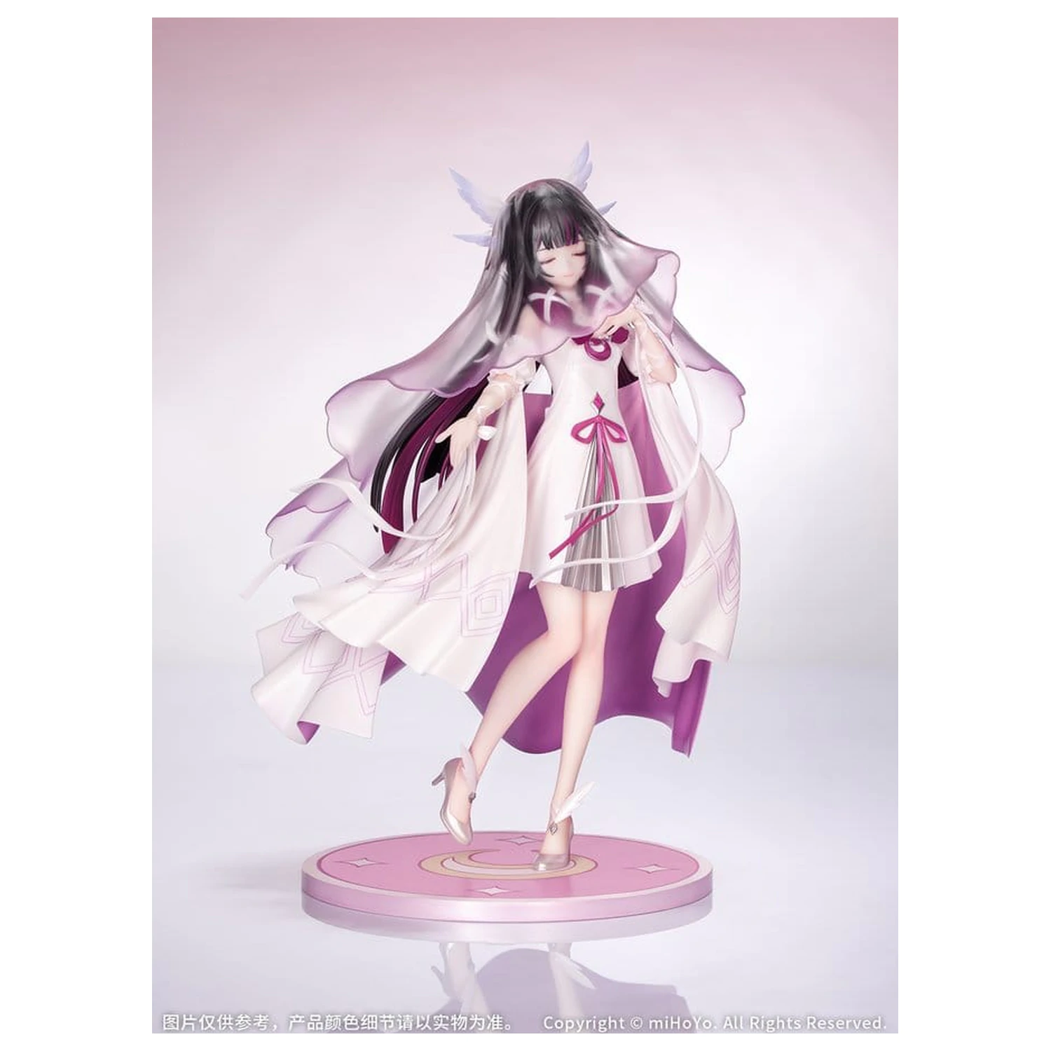 Genshin Impact Dárek + PVC Socha 1/8 Columbina: Carnival Gathering Ver. 24 cm fotografii produktu