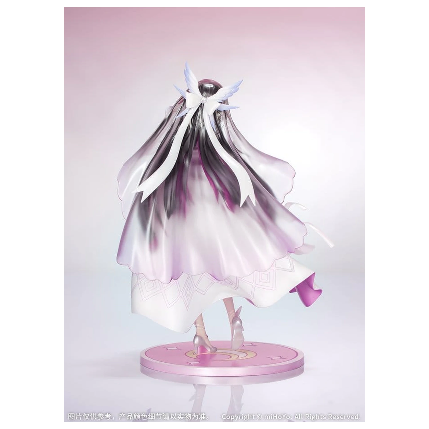 Genshin Impact Dárek + PVC Socha 1/8 Columbina: Carnival Gathering Ver. 24 cm fotografii produktu
