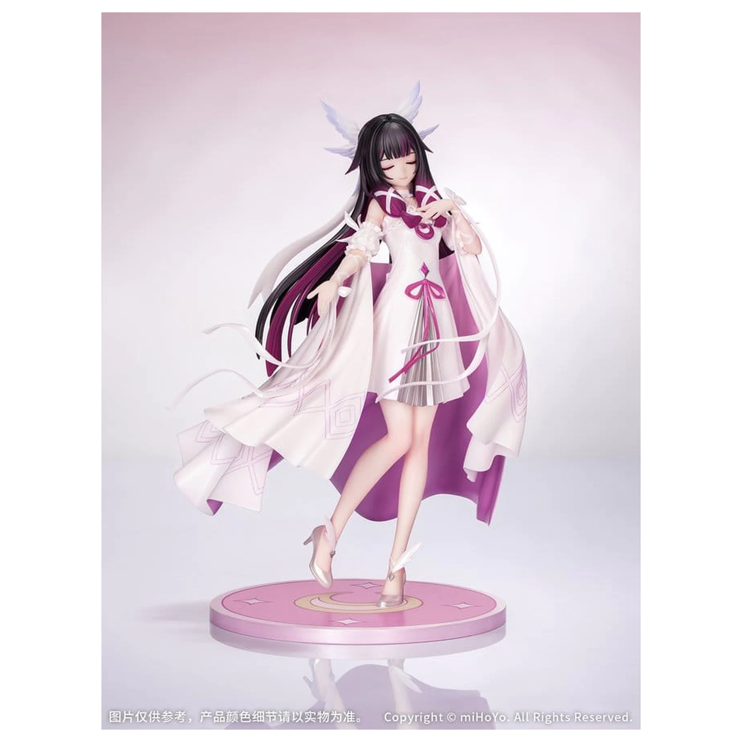 Genshin Impact Dárek + PVC Socha 1/8 Columbina: Carnival Gathering Ver. 24 cm fotografii produktu