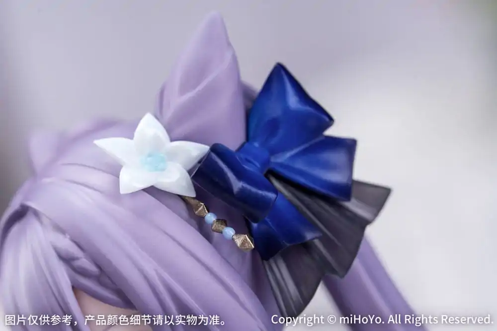 Genshin Impact Gift+ PVC Socha 1/8 Keqing Resplendent Feast Ver. 22 cm fotografii produktu