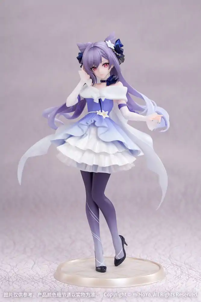 Genshin Impact Gift+ PVC Socha 1/8 Keqing Resplendent Feast Ver. 22 cm fotografii produktu