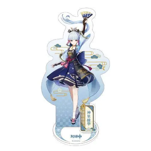 Genshin Impact Inazuma Theme Series Character Akrylová Figurka Kamisato Ayaka 14 cm fotografii produktu