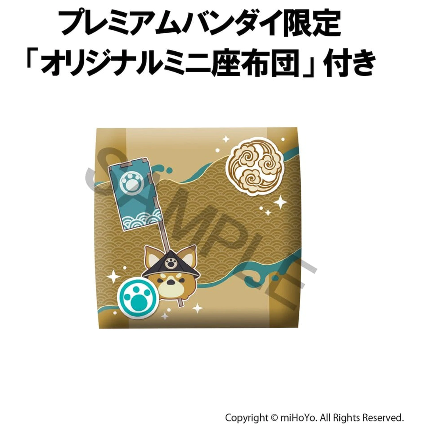 Genshin Impact Look Up PVC Soška Gorou 11 cm (s dárkem) fotografii produktu