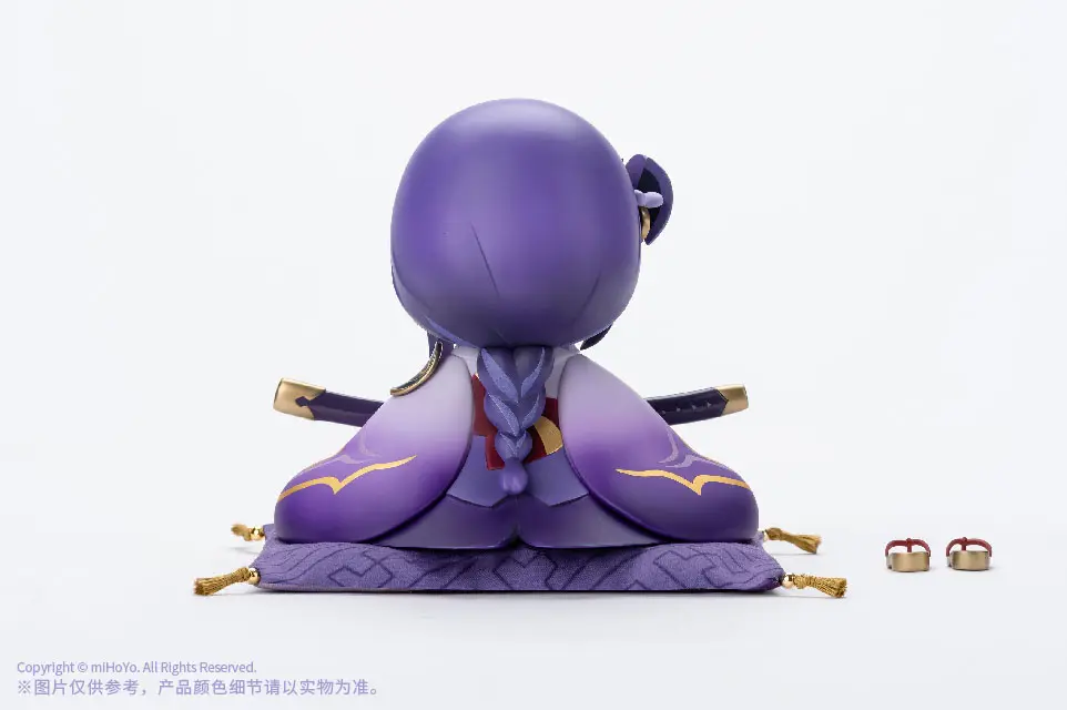 Genshin Impact PVC Soška Mitake Narukami Nushi no Mikoto Oogosho-sama Zou 10 cm fotografii produktu
