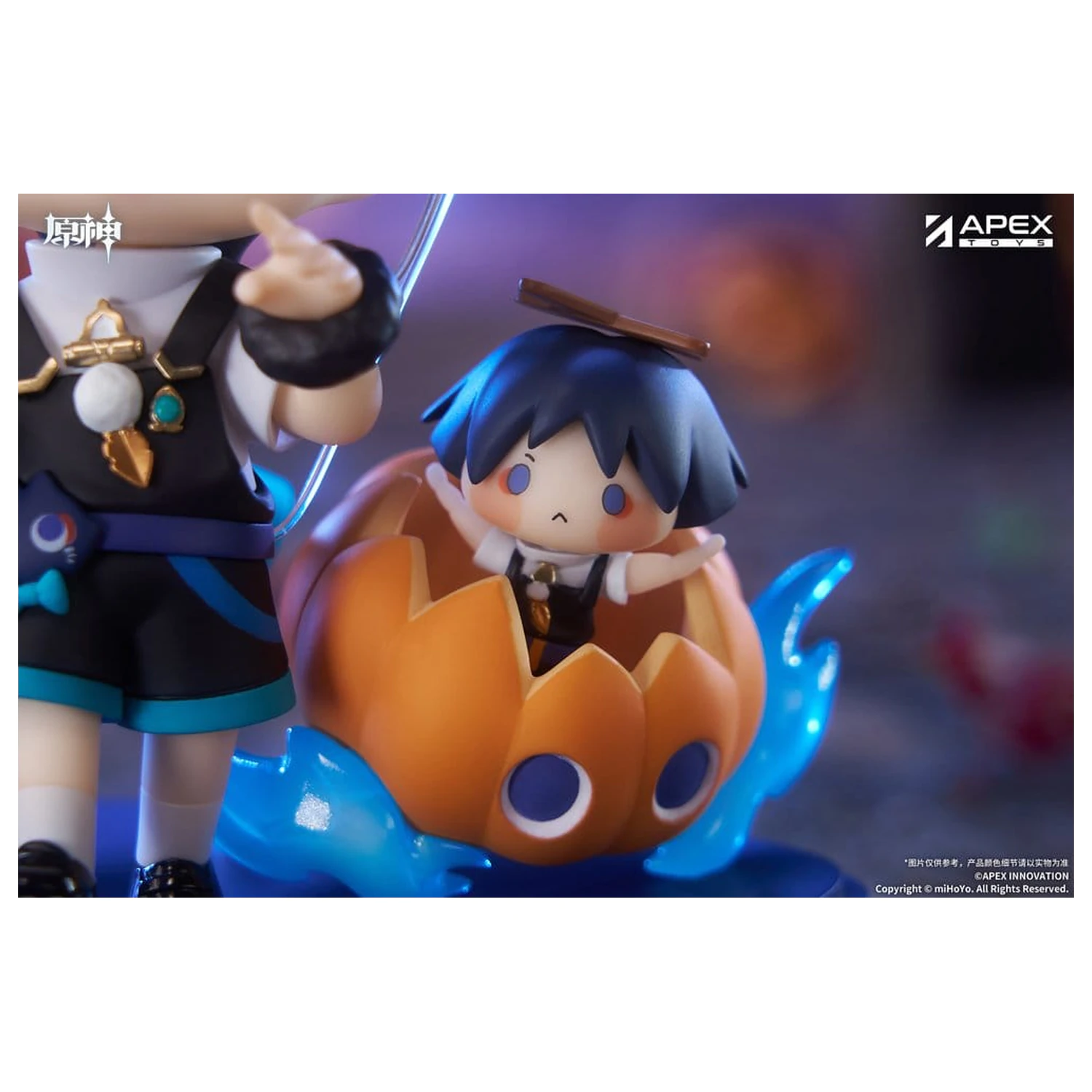 Genshin Impact You Ye Qi Xiang Series Chibi Chara PVC Soška Wanderer 10 cm fotografii produktu