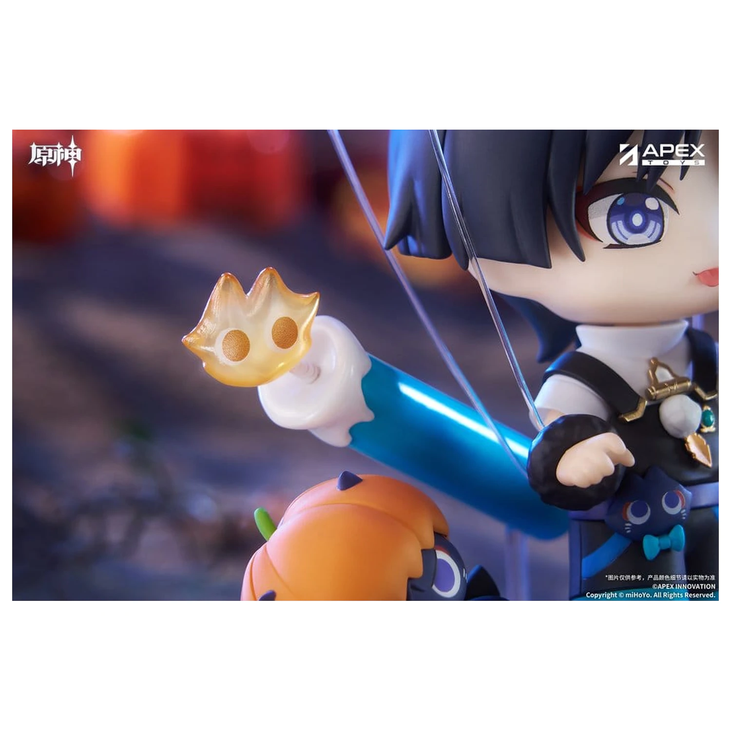 Genshin Impact You Ye Qi Xiang Series Chibi Chara PVC Soška Wanderer 10 cm fotografii produktu