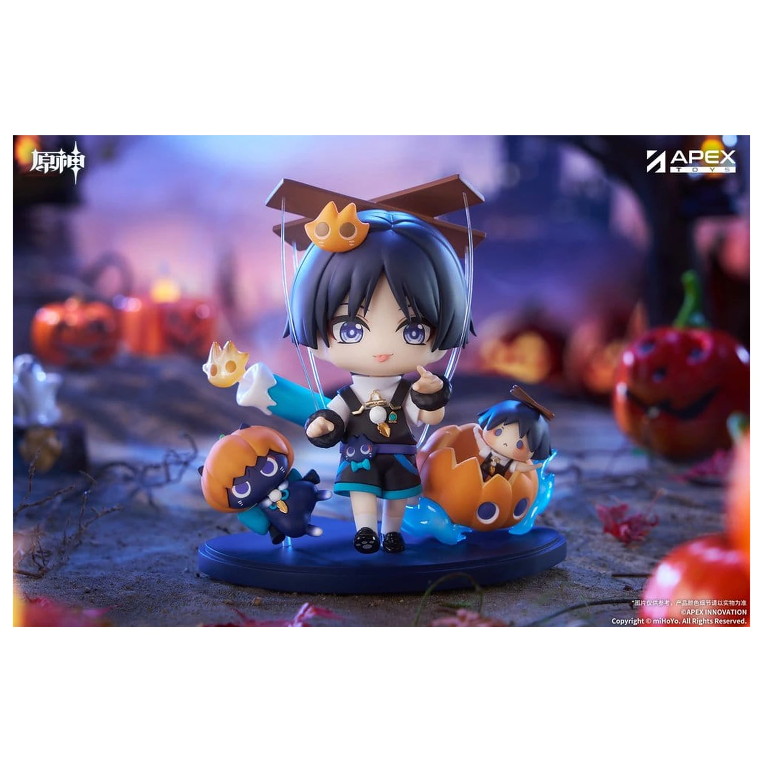 Genshin Impact You Ye Qi Xiang Series Chibi Chara PVC Soška Wanderer 10 cm fotografii produktu