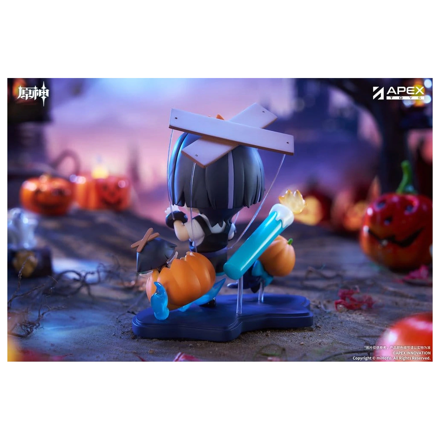 Genshin Impact You Ye Qi Xiang Series Chibi Chara PVC Soška Wanderer 10 cm fotografii produktu