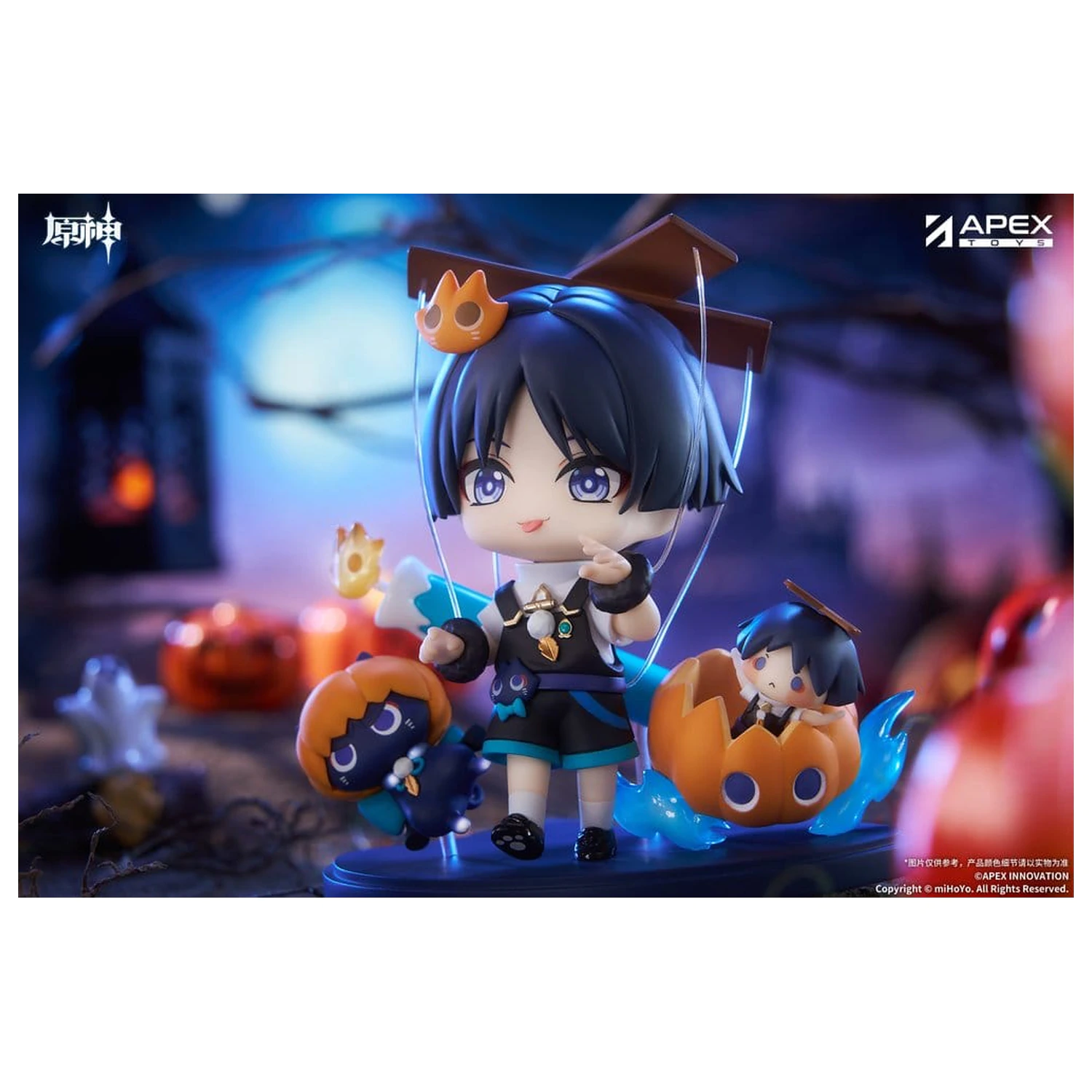Genshin Impact You Ye Qi Xiang Series Chibi Chara PVC Soška Wanderer 10 cm fotografii produktu