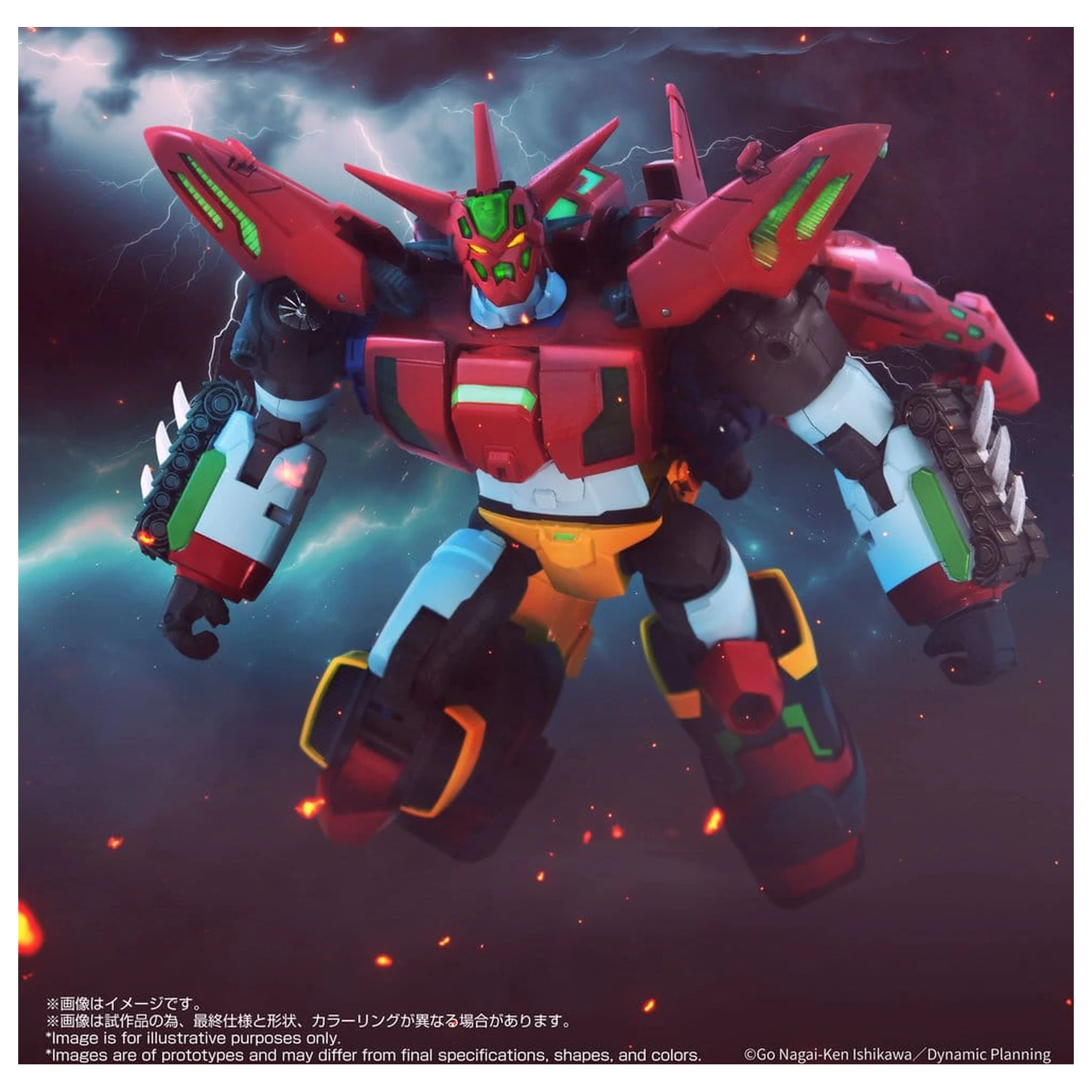 Getter Robo Toyrise akční figurka Force Getter Robo 27 cm fotografii produktu