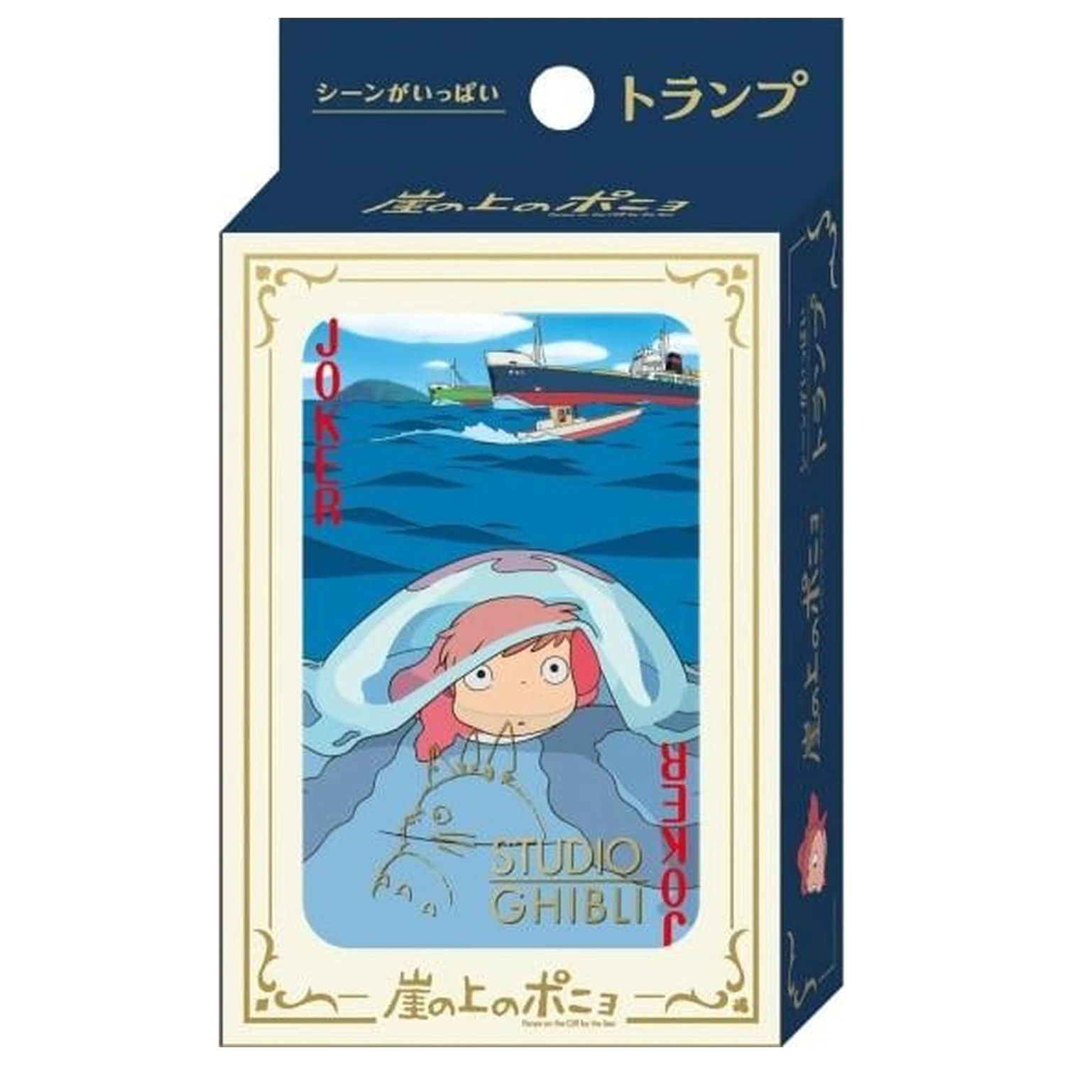 GHIBLI Ponyo on the Cliff hrací karty (54 karet) fotografii produktu