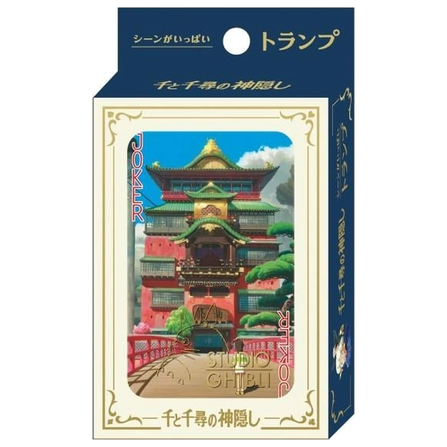 Ghibli Spirited Away sběratelské karty fotografii produktu