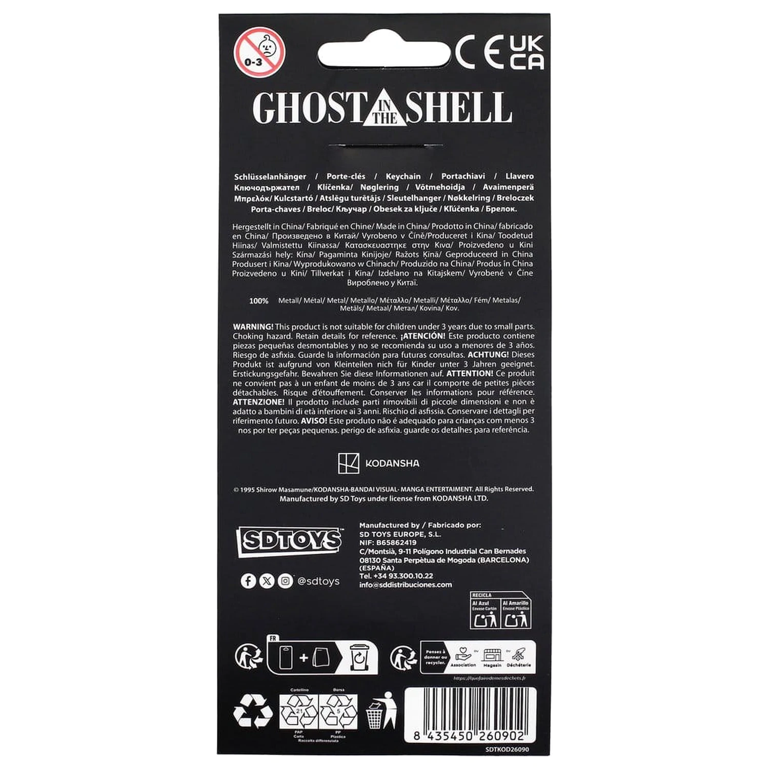 Ghost in the Shell Ozbrojená Motoko kovová klíčenka fotografii produktu