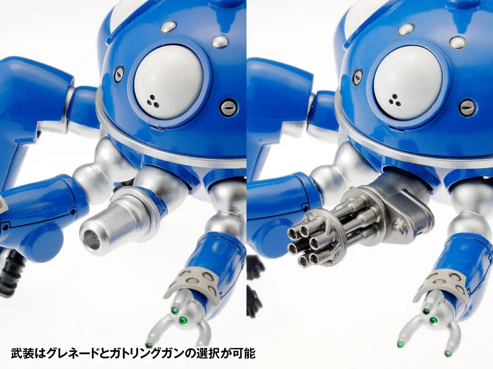 Ghost in the Shell S.A.C. Plastikový model stavebnice 1/24 Tachikoma 2nd GIG Version 13 cm fotografii produktu