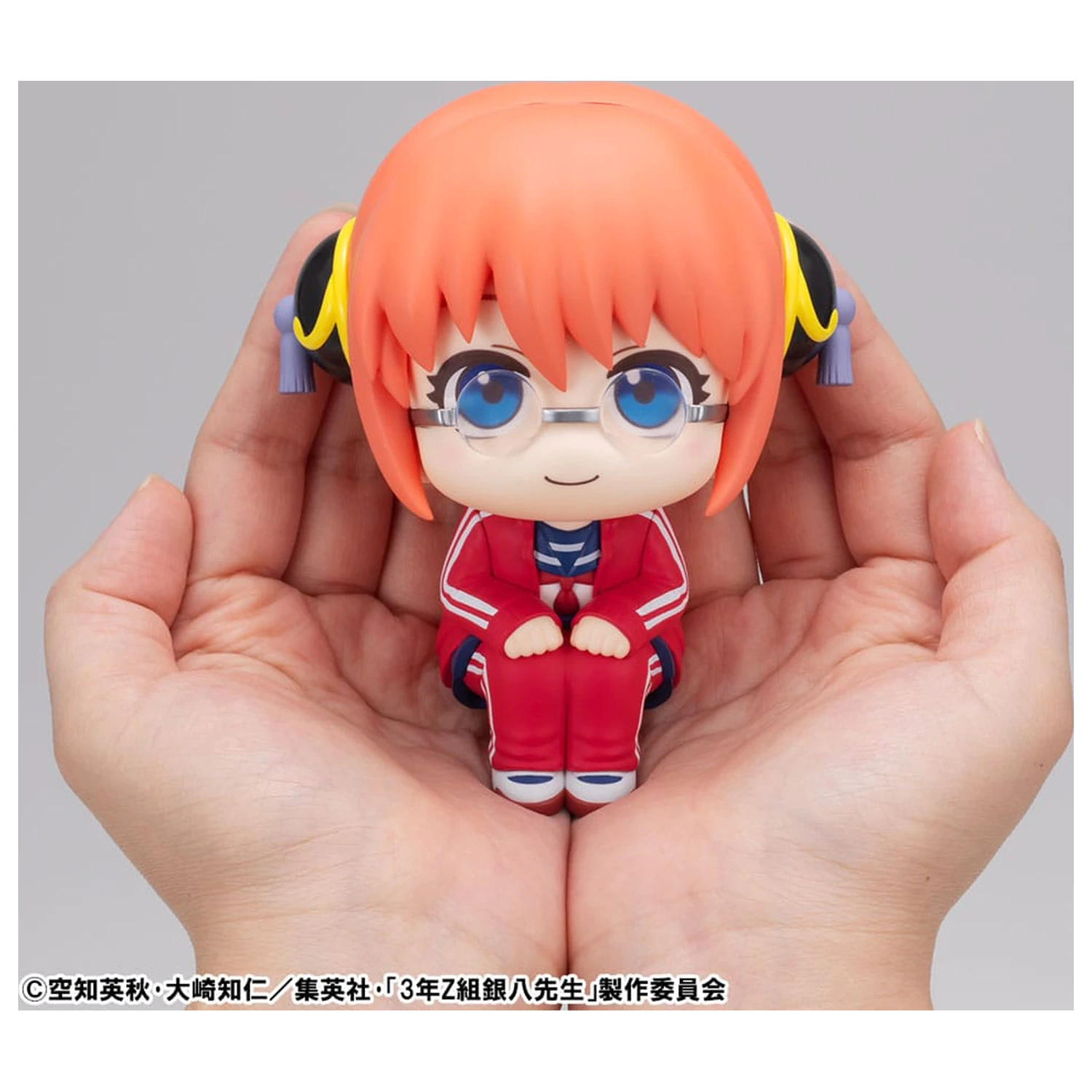 Ginpachi´s Zany Class Look Up PVC soška Kagura 11 cm fotografii produktu
