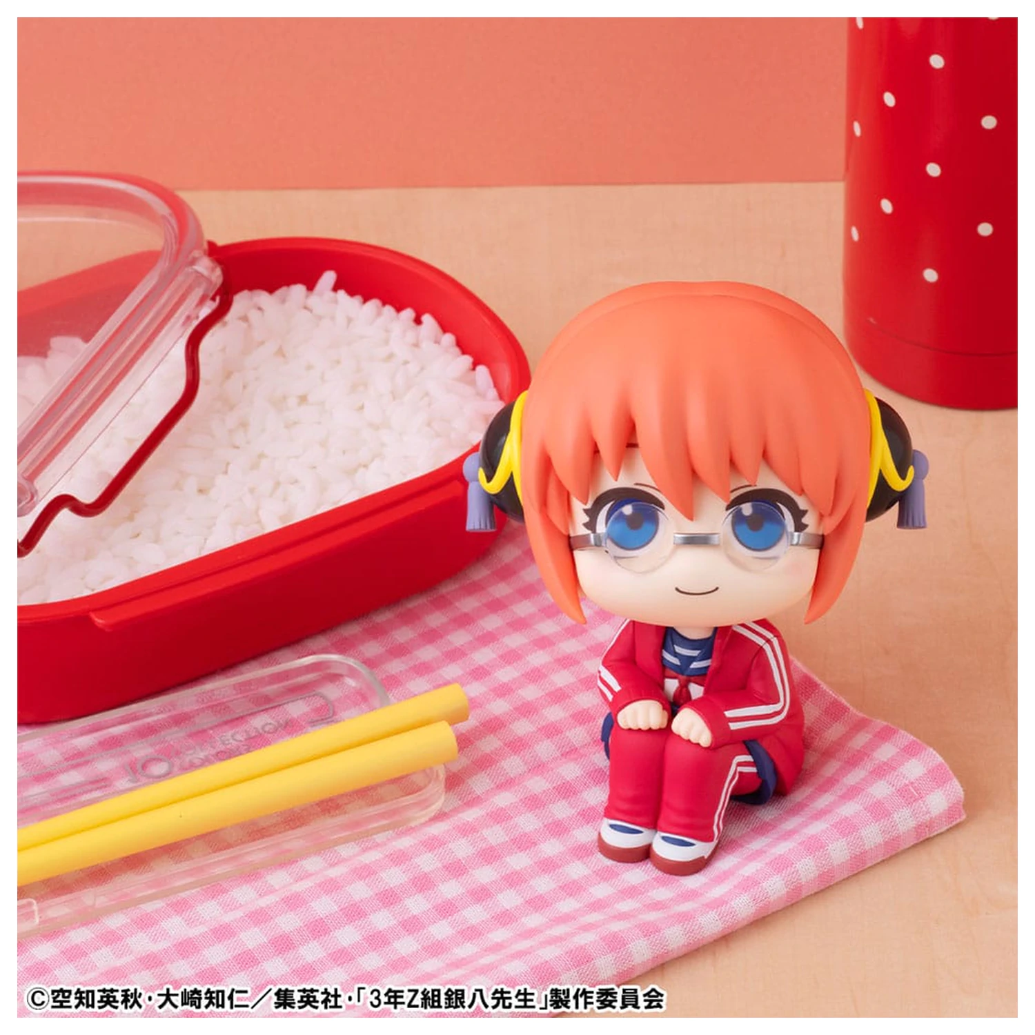 Ginpachi´s Zany Class Look Up PVC soška Kagura 11 cm fotografii produktu