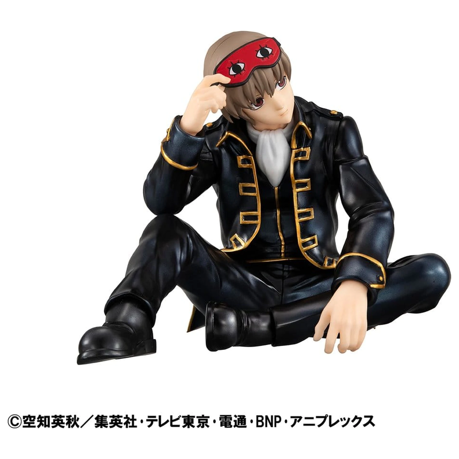 Gintama G.E.M. Series PVC figurka Palm Size Okita san 8 cm fotografii produktu