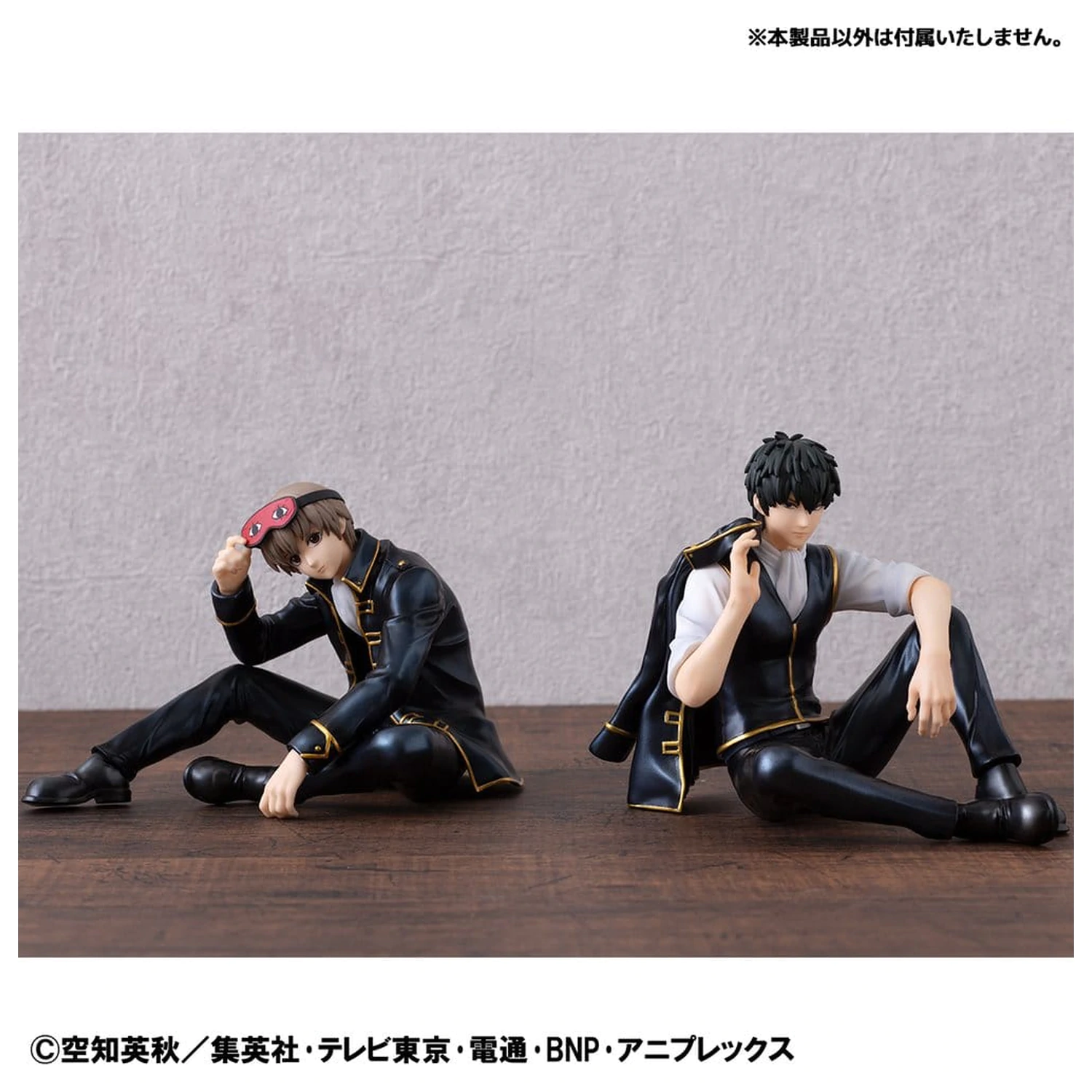 Gintama G.E.M. Series PVC figurka Palm Size Okita san 8 cm fotografii produktu