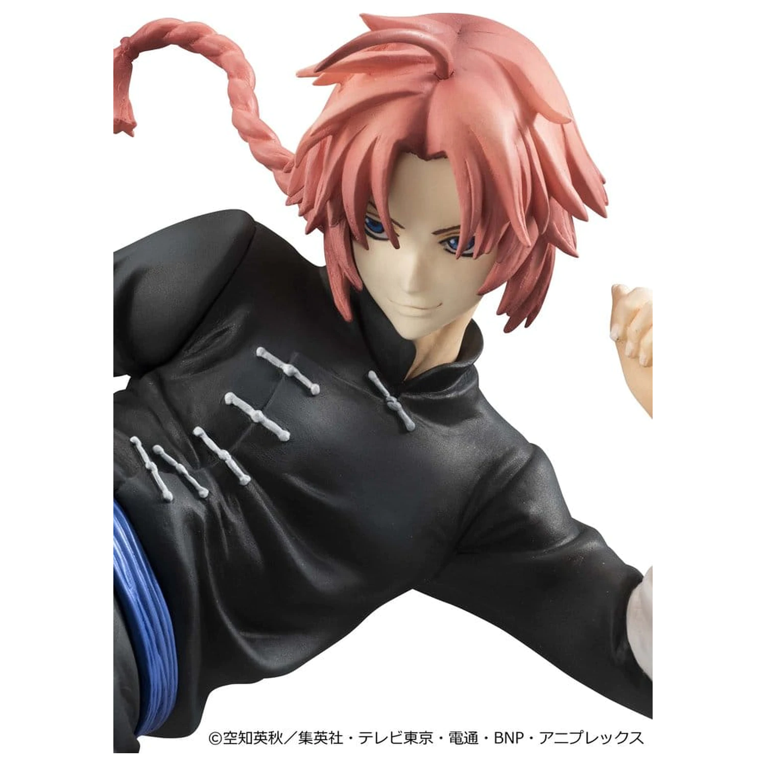 Gintama G.E.M. Series PVC figurka Kamui Ver.2 20 cm (Limited Repeat) fotografii produktu