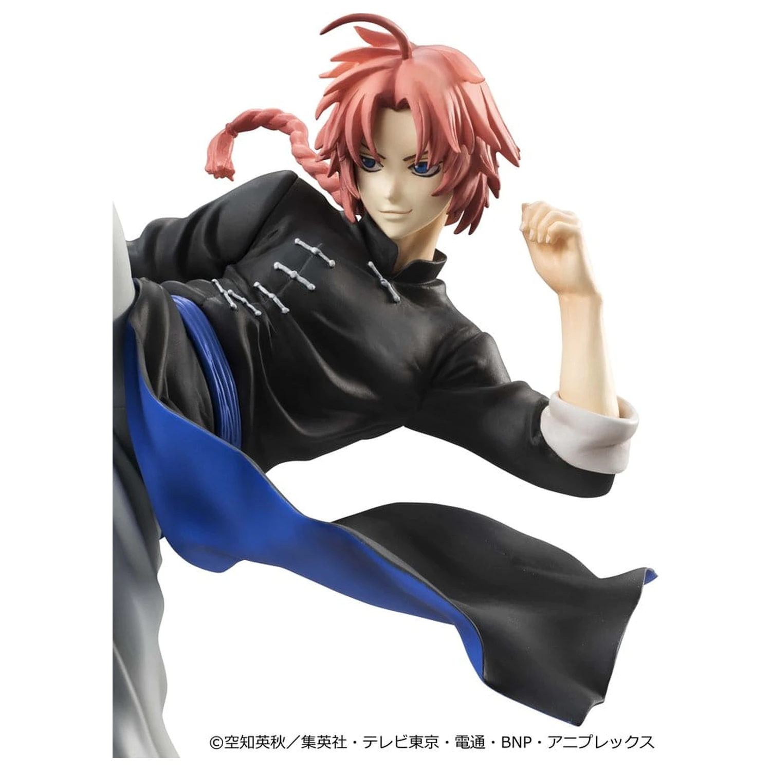 Gintama G.E.M. Series PVC figurka Kamui Ver.2 20 cm (Limited Repeat) fotografii produktu