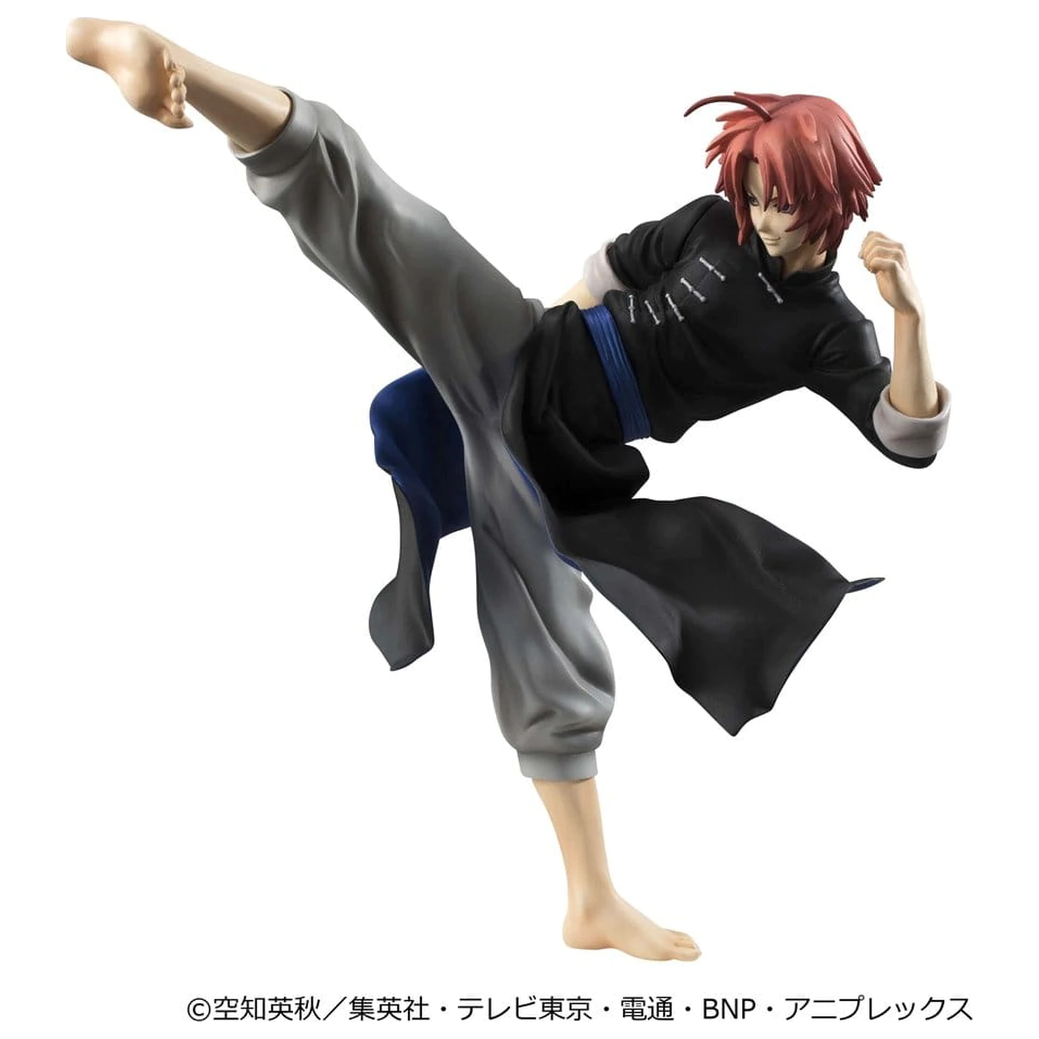 Gintama G.E.M. Series PVC figurka Kamui Ver.2 20 cm (Limited Repeat) fotografii produktu